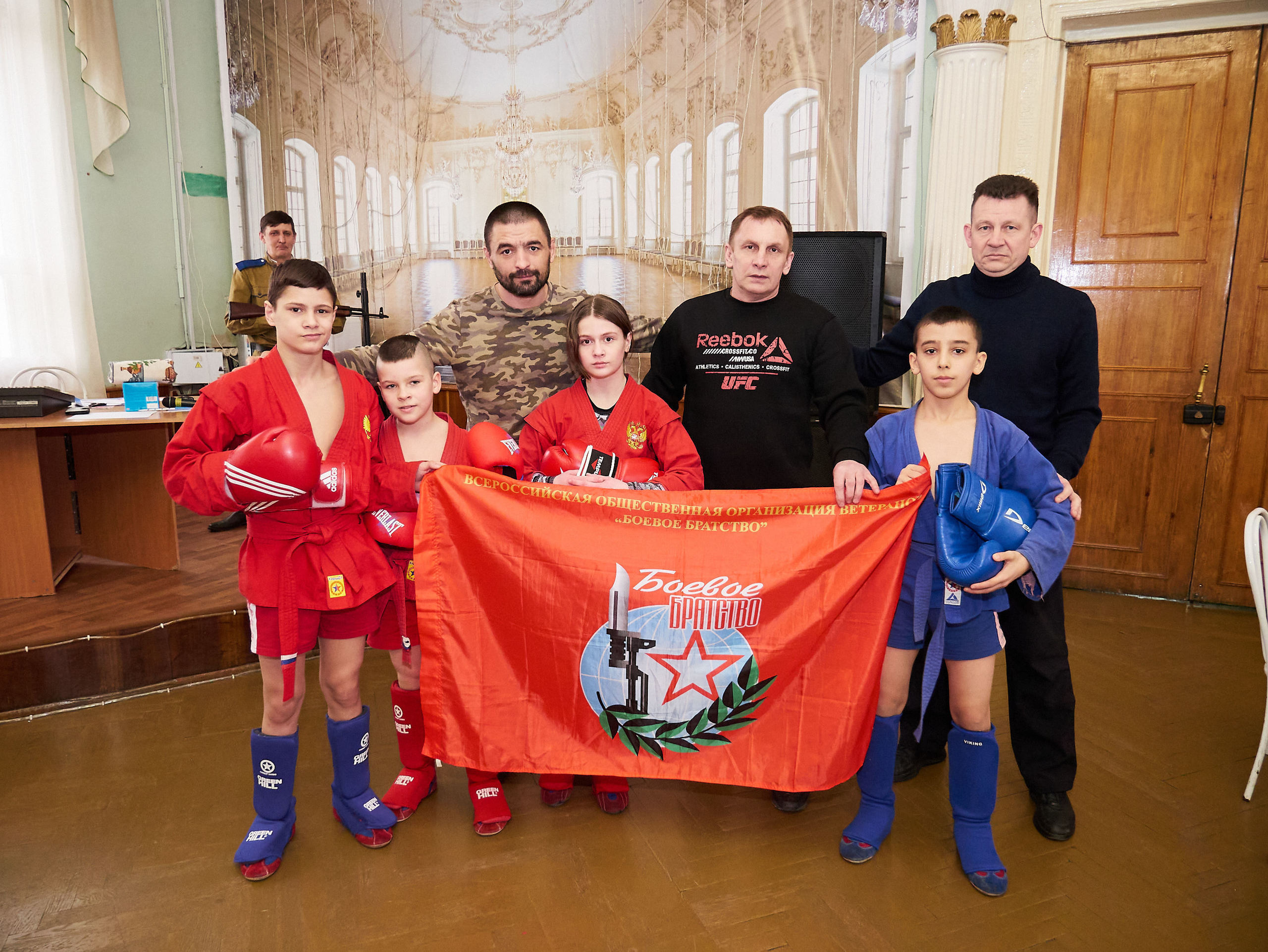 Военно-патриотическая игра «Памяти предков, будьте достойны» 27 февраля 2020 год. Дворец Культуры г. Заволжья