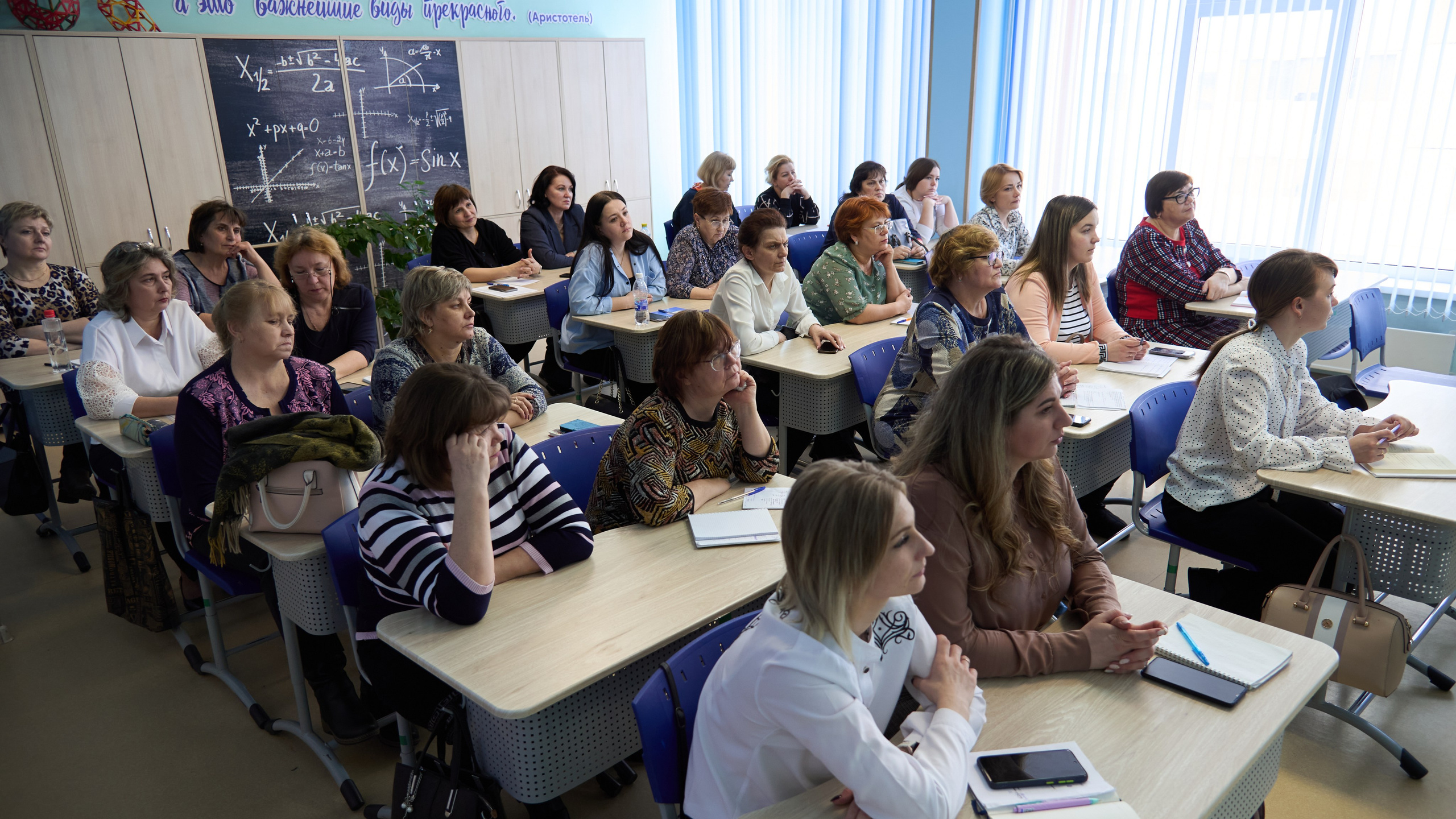 Метод-интенсив «Комплексное развитие ОО…». [fXph] Фотограф Масликов Илья. Съёмка мероприятий в Ленинске-Кузнецком