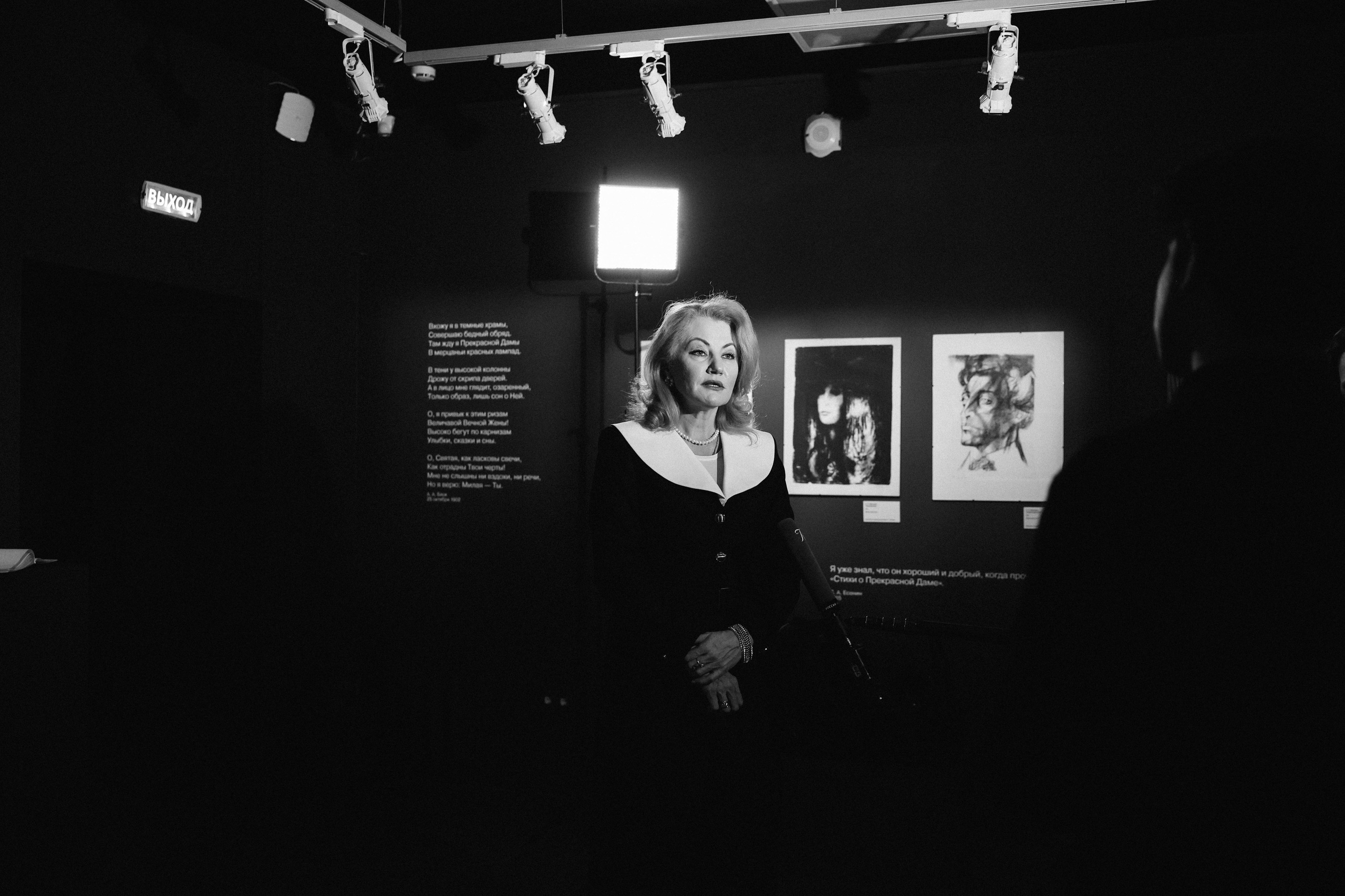 Музей. Kharchenkotatianaweddingphoto