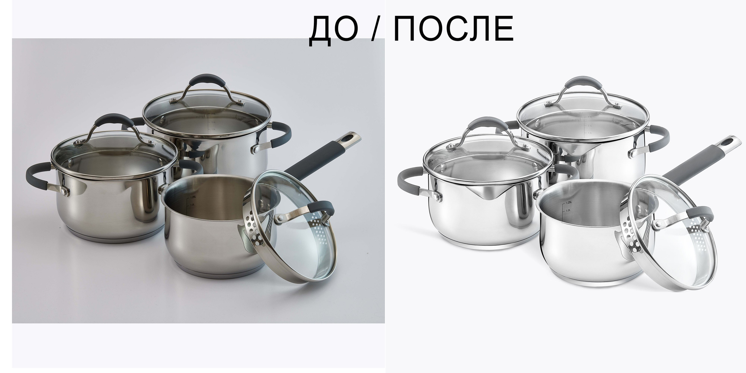 Ретушь фото. Предметный и женский фотограф в Новосибирске