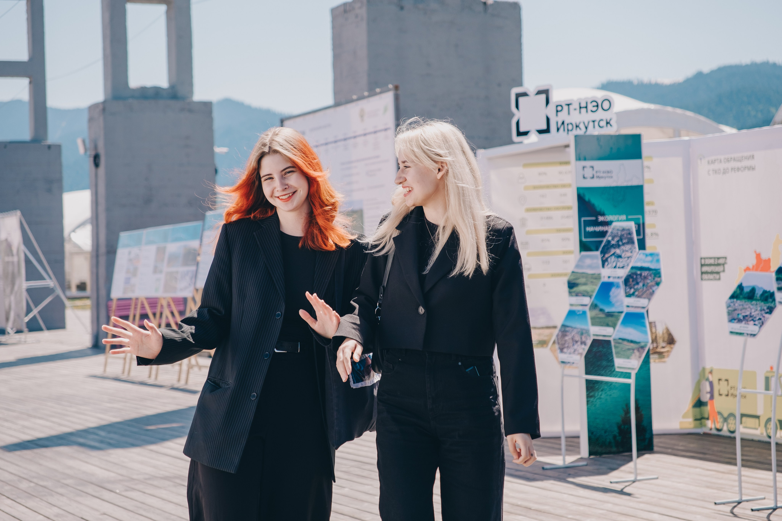 Экологический форум. Фотограф в Иркутске Анна Мирошникова