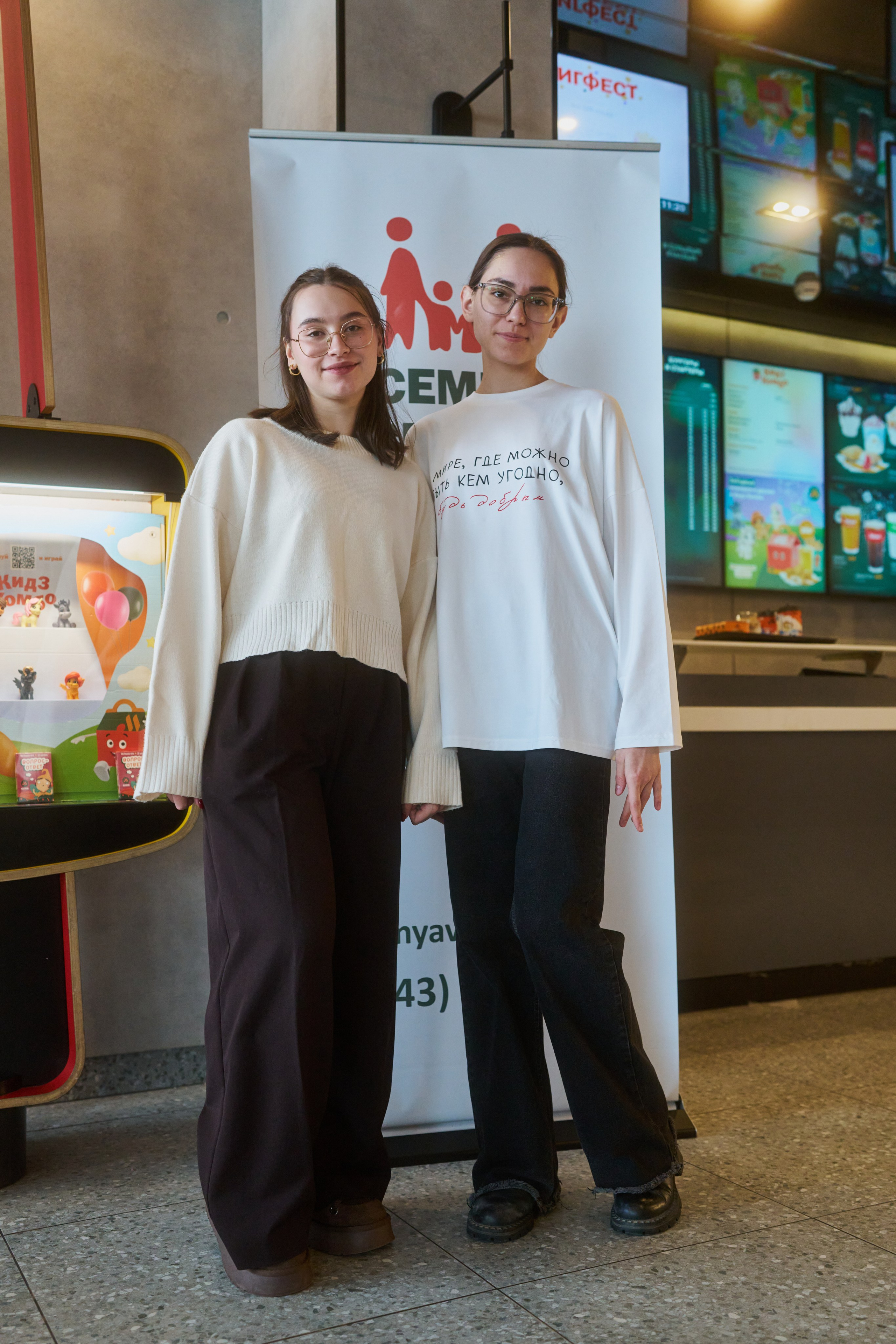 АРТ встреча Семья вместе. Свадебный и индивидуальный фотограф Аля Мамакова