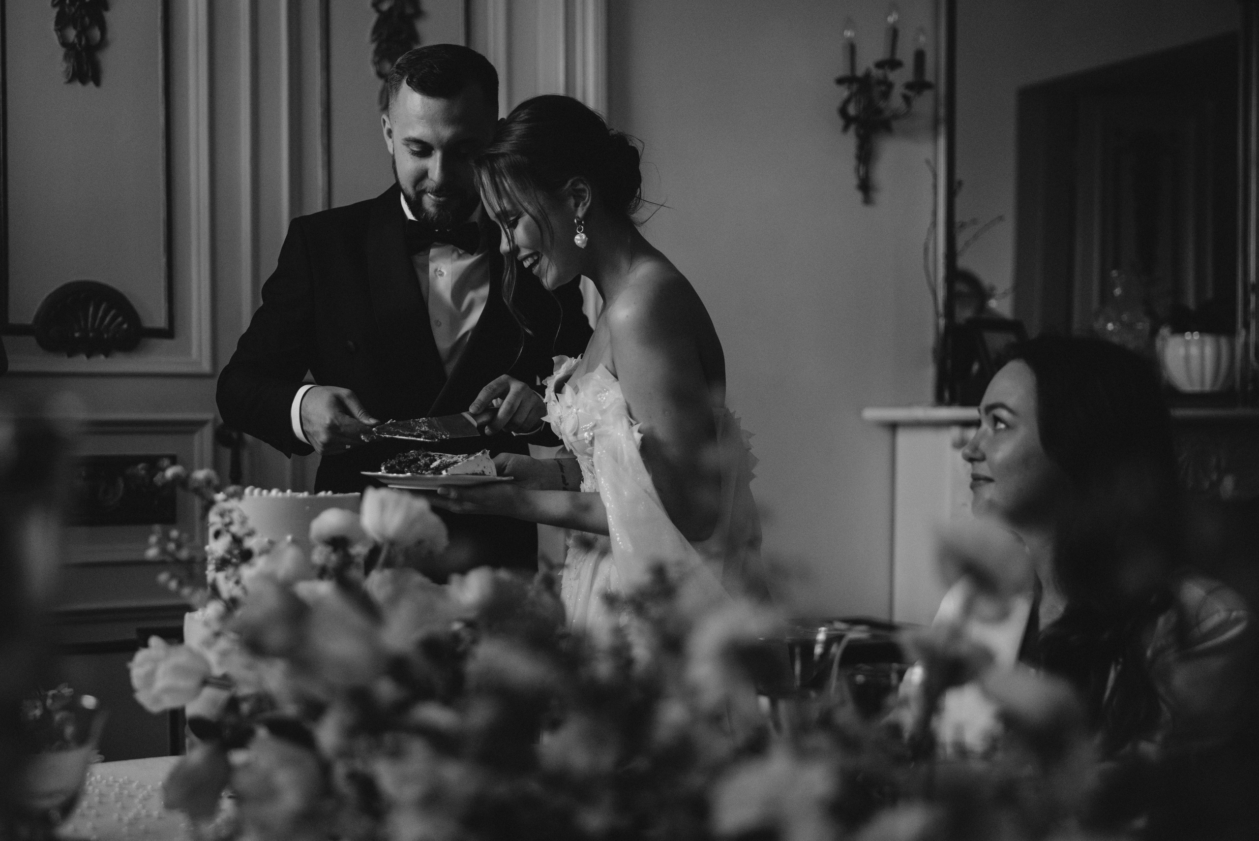 Илья и Анна. Фотограф Костикова Анастасия Ростов-на-Дону