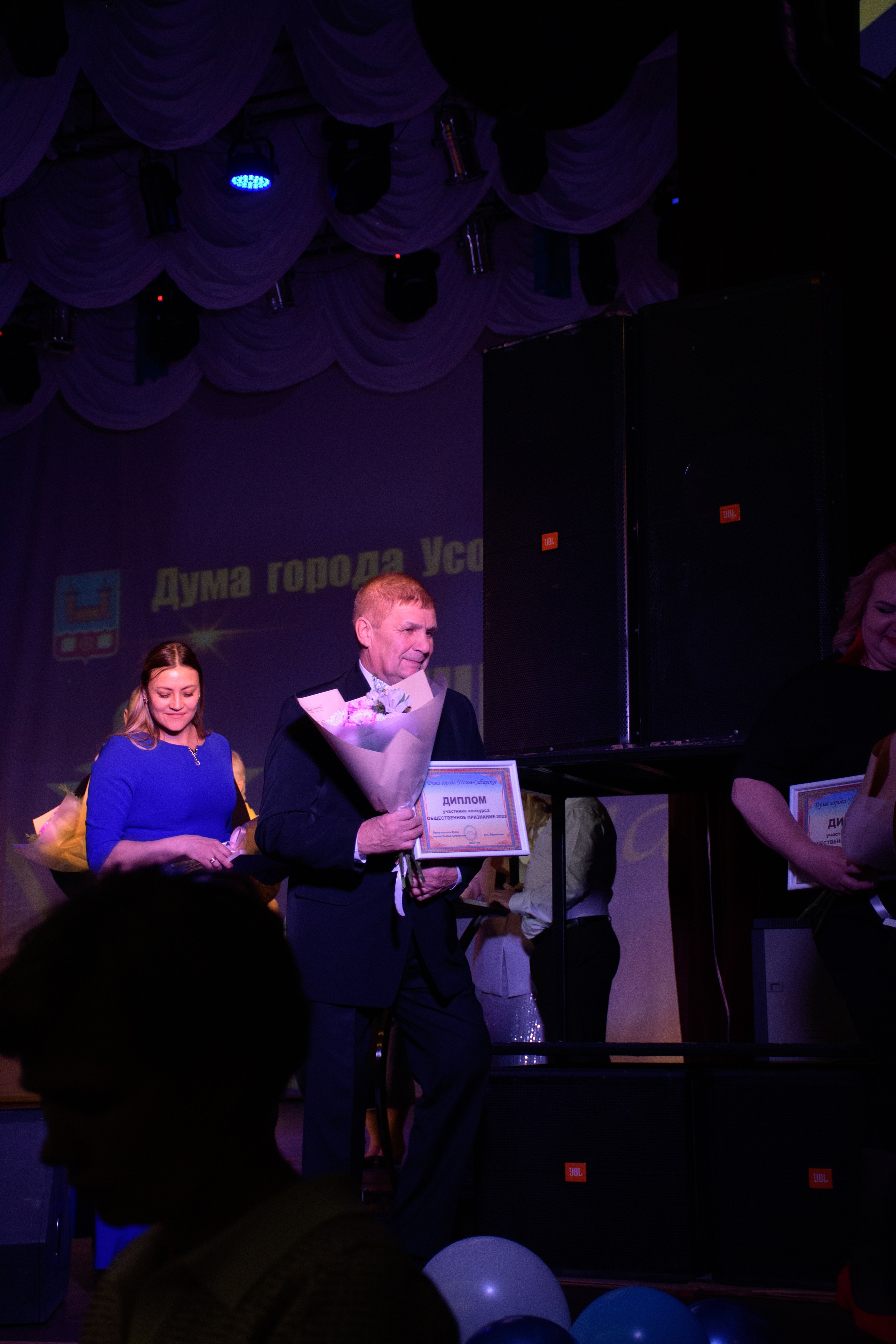 ОБЩЕСТВЕННОЕ ПРИЗНАНИЕ. Photokarish