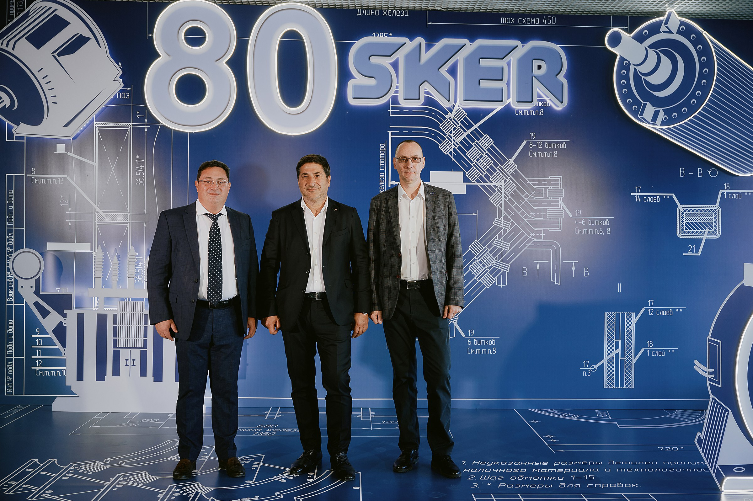 80 лет СКЭР. Свадебный фотограф в Ростовe-на-Дону Анастасия Прутова