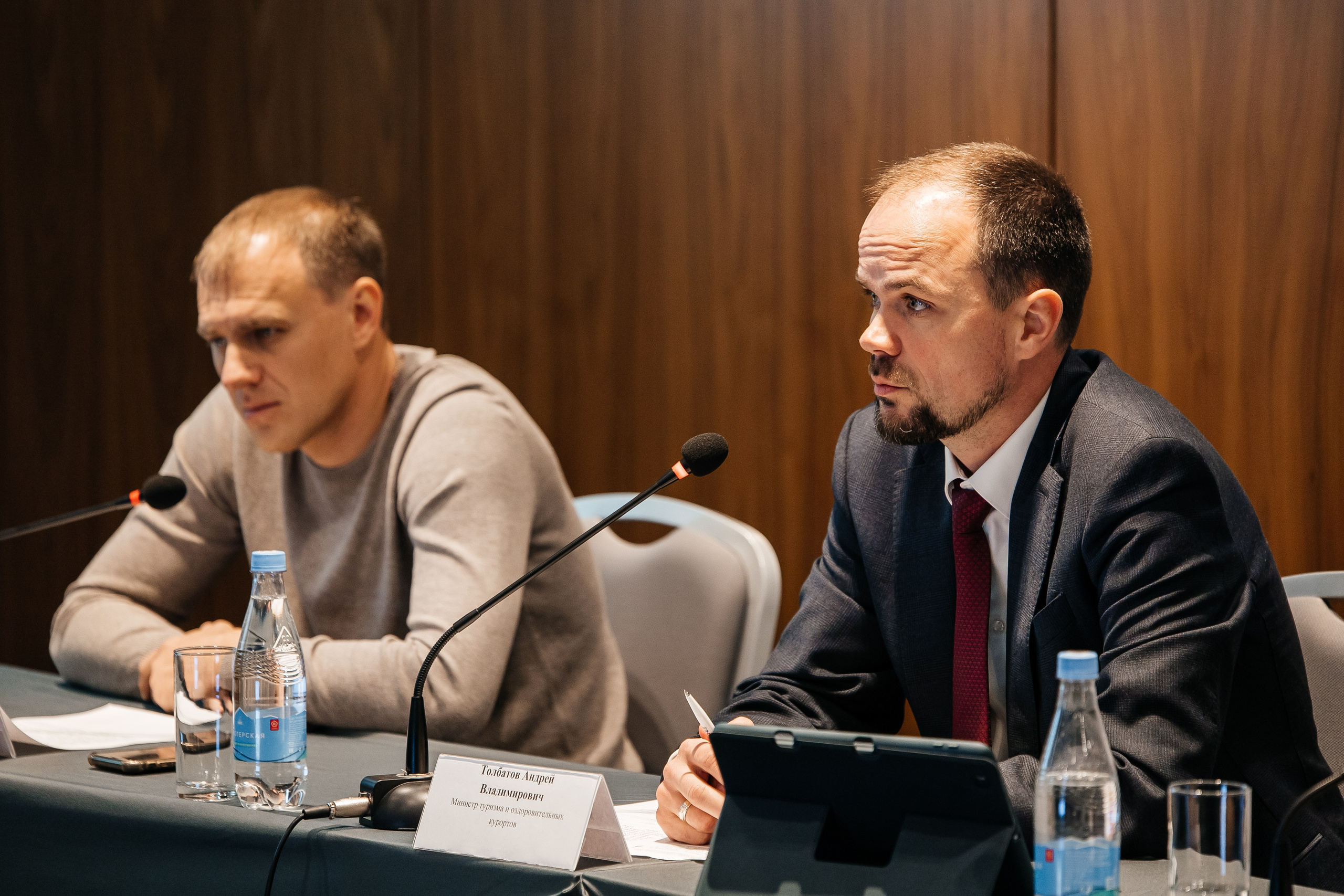 Сбербанк Конференция. Самый свадебный фотограф