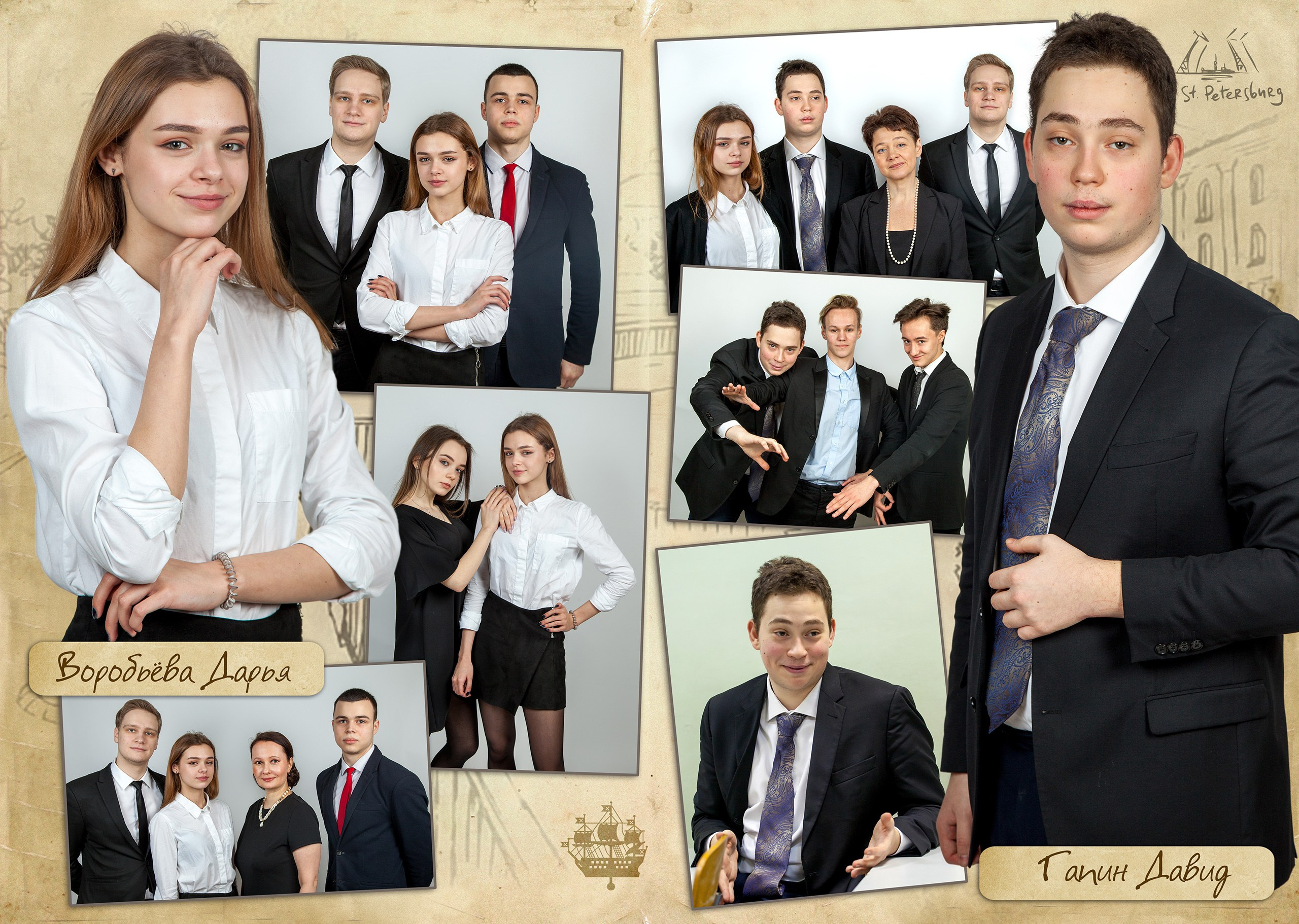 Выпускной альбом для 9 класса Винтаж. Выпускные альбомы