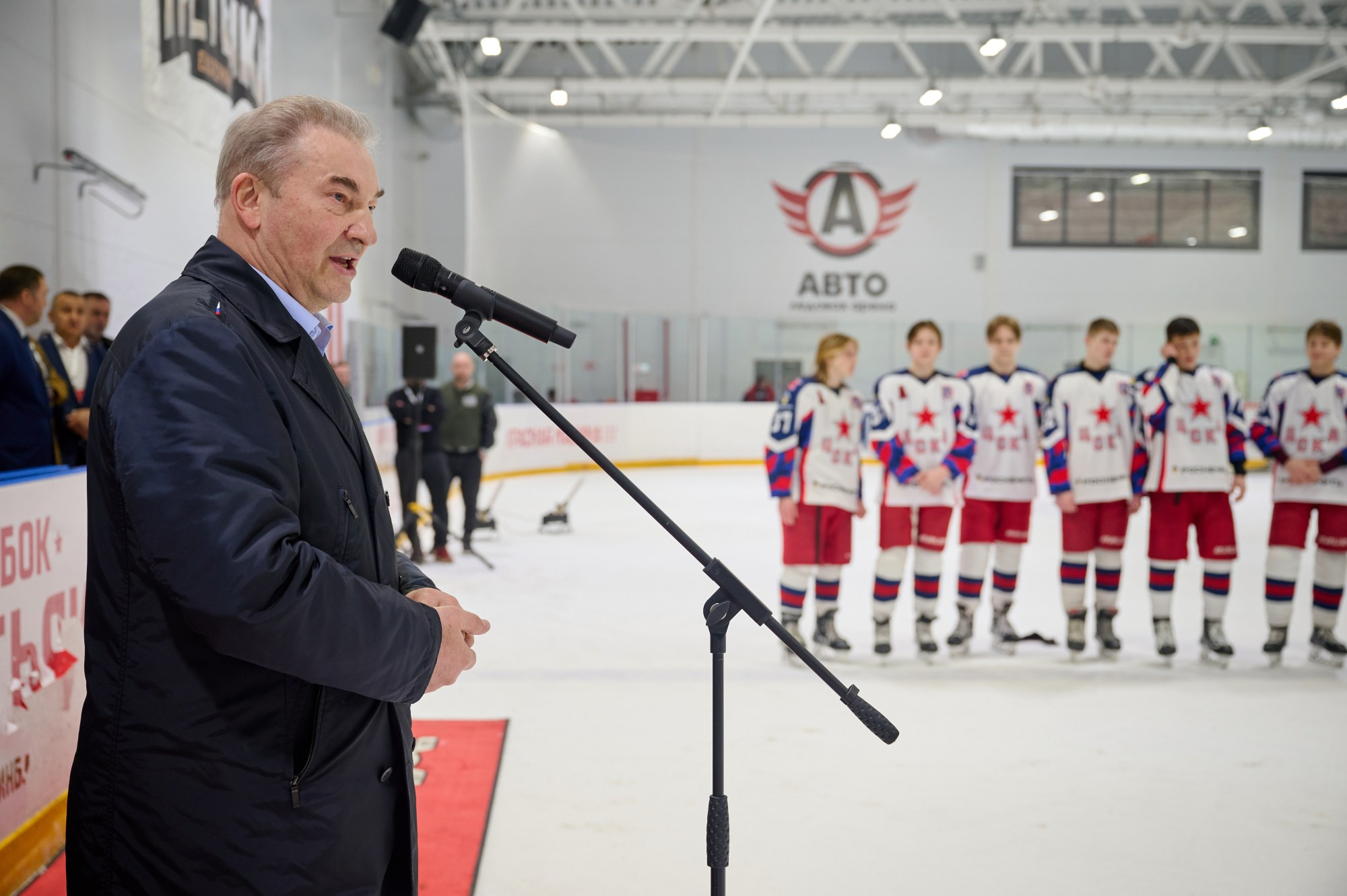 Кубок Третьяка 2024 г. Екатеринбург. Мезенцев Евгений фотограф