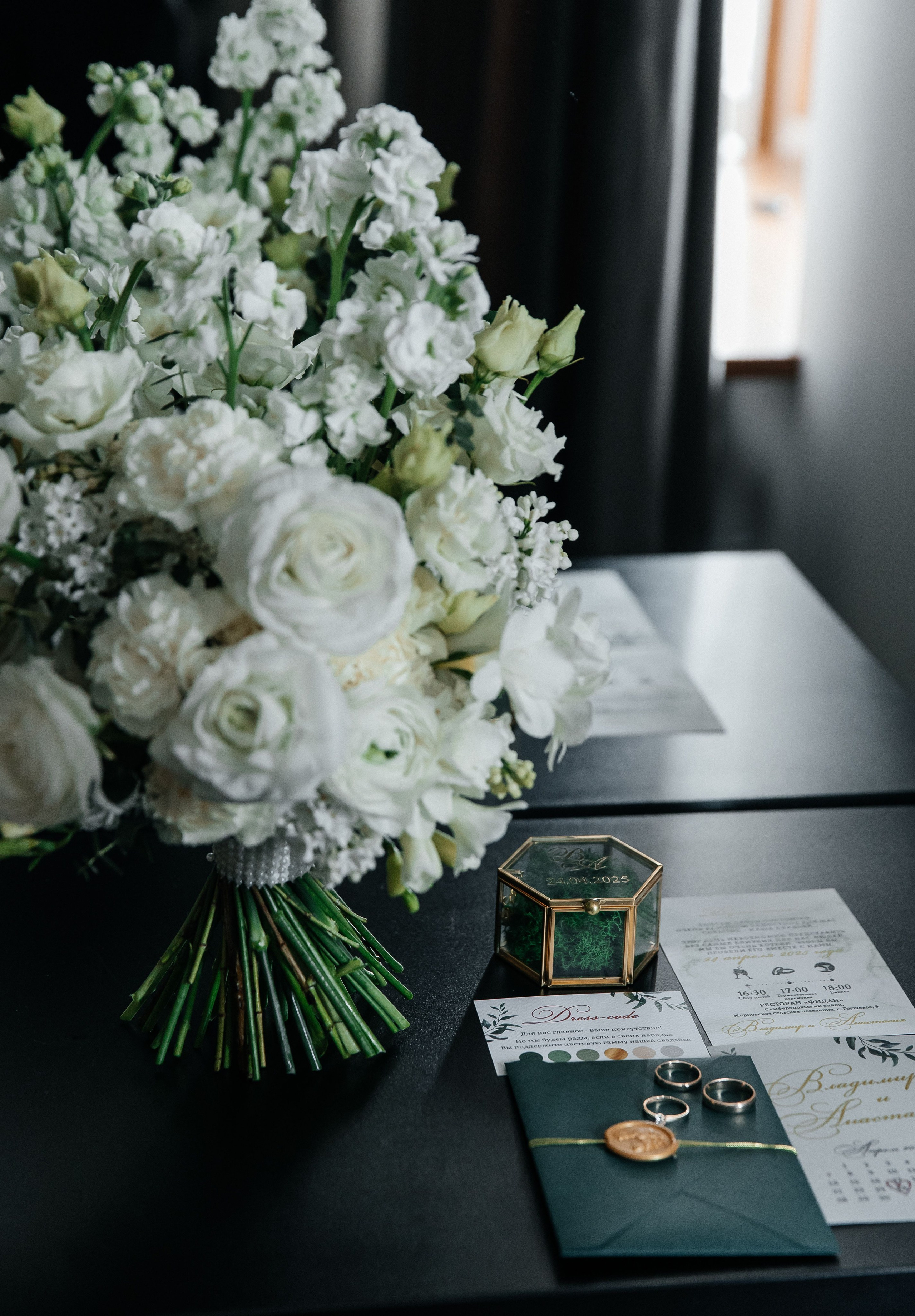 Анонс свадьба Владимир и Анастасия. Свадебный и семейный фотограф в Севастополе и Крыму Анастасия Сураева