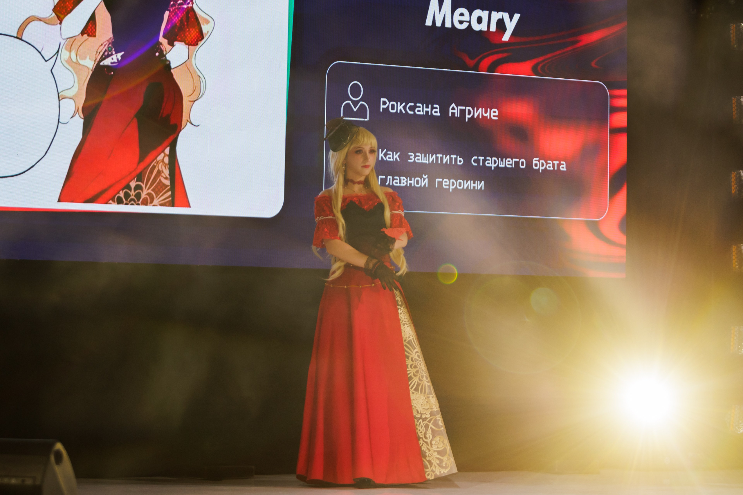 IGRA. Портретный Фотограф Александр «Konevtsoph» В Санкт-Петербурге