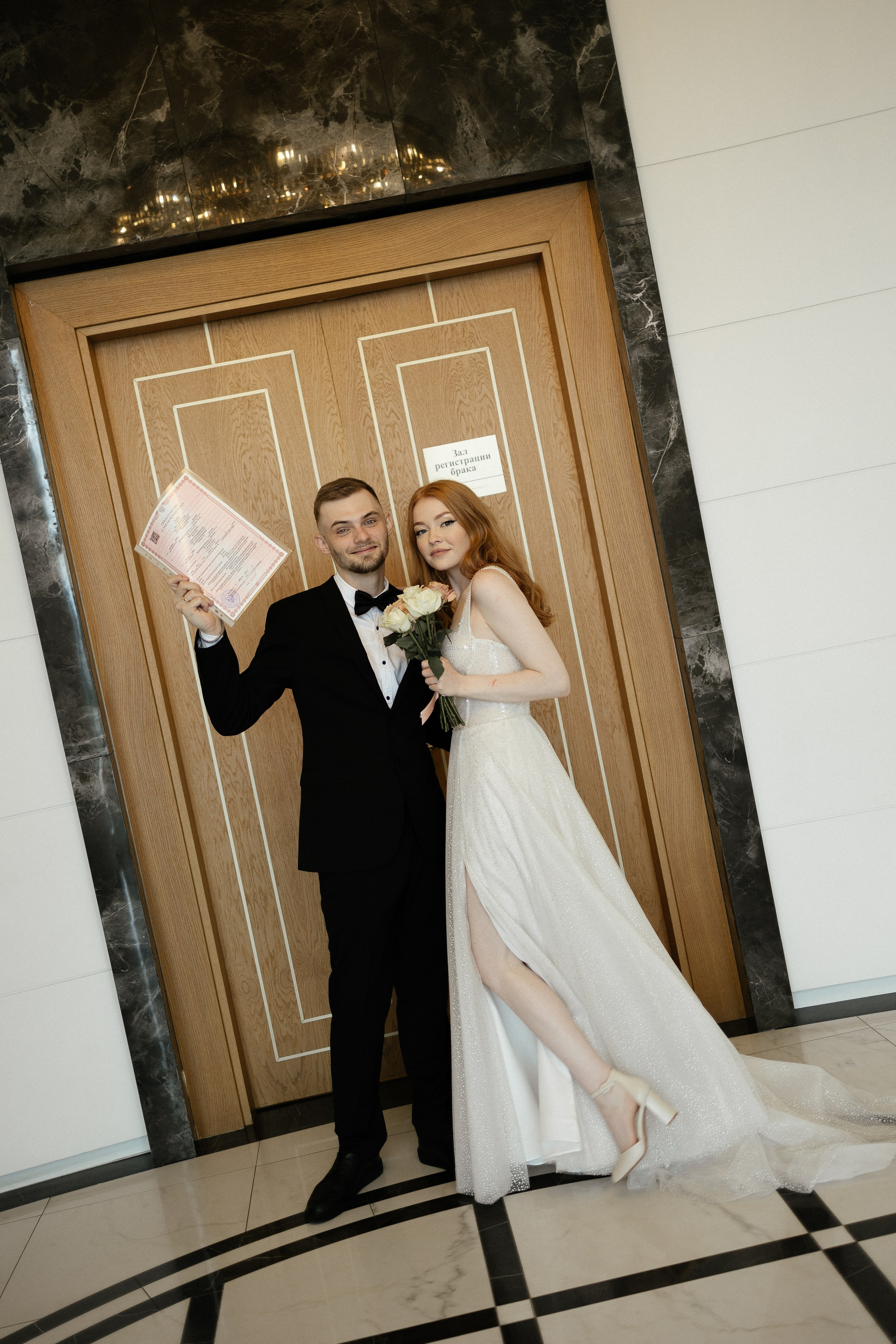 Маша и Ваня. Портретный фотограф Арсения Теплова