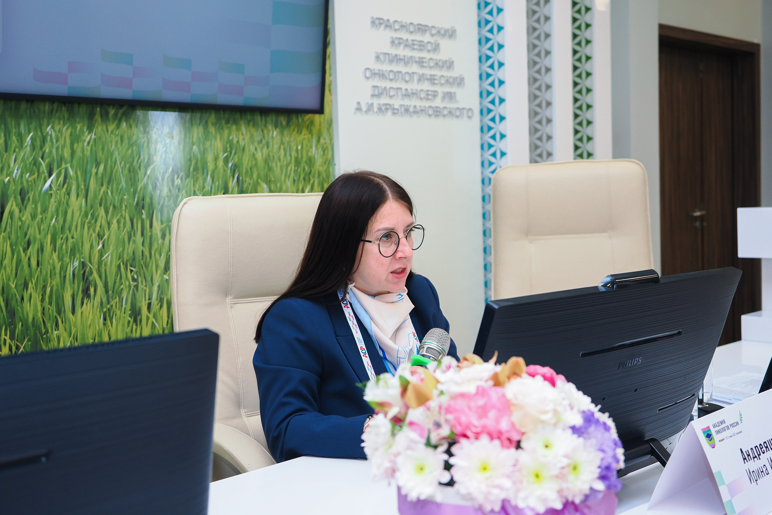 Академия Онкологов России. Репортажный фотограф Алексей Козьмин