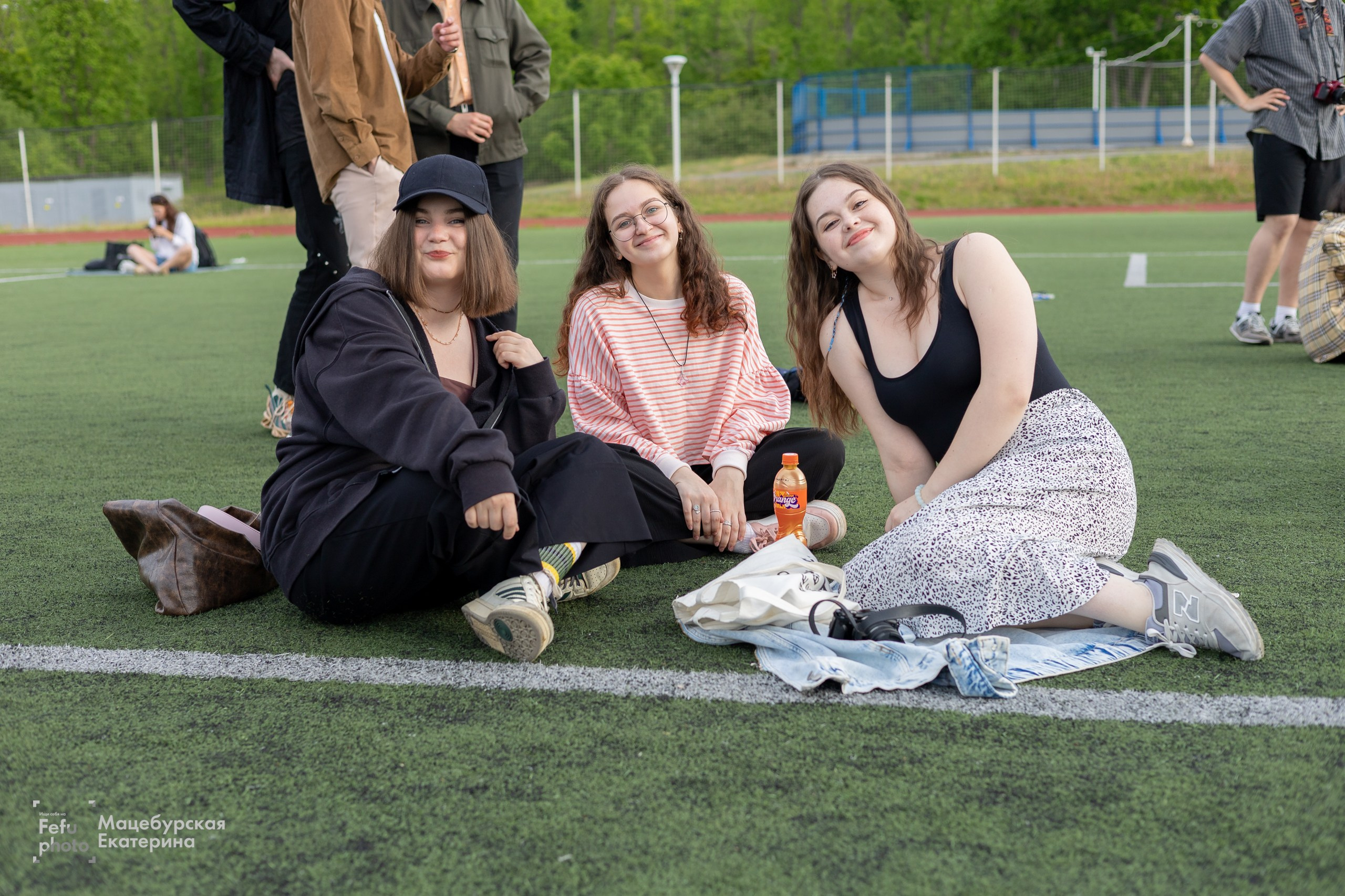 Grass Music Fest. Главная