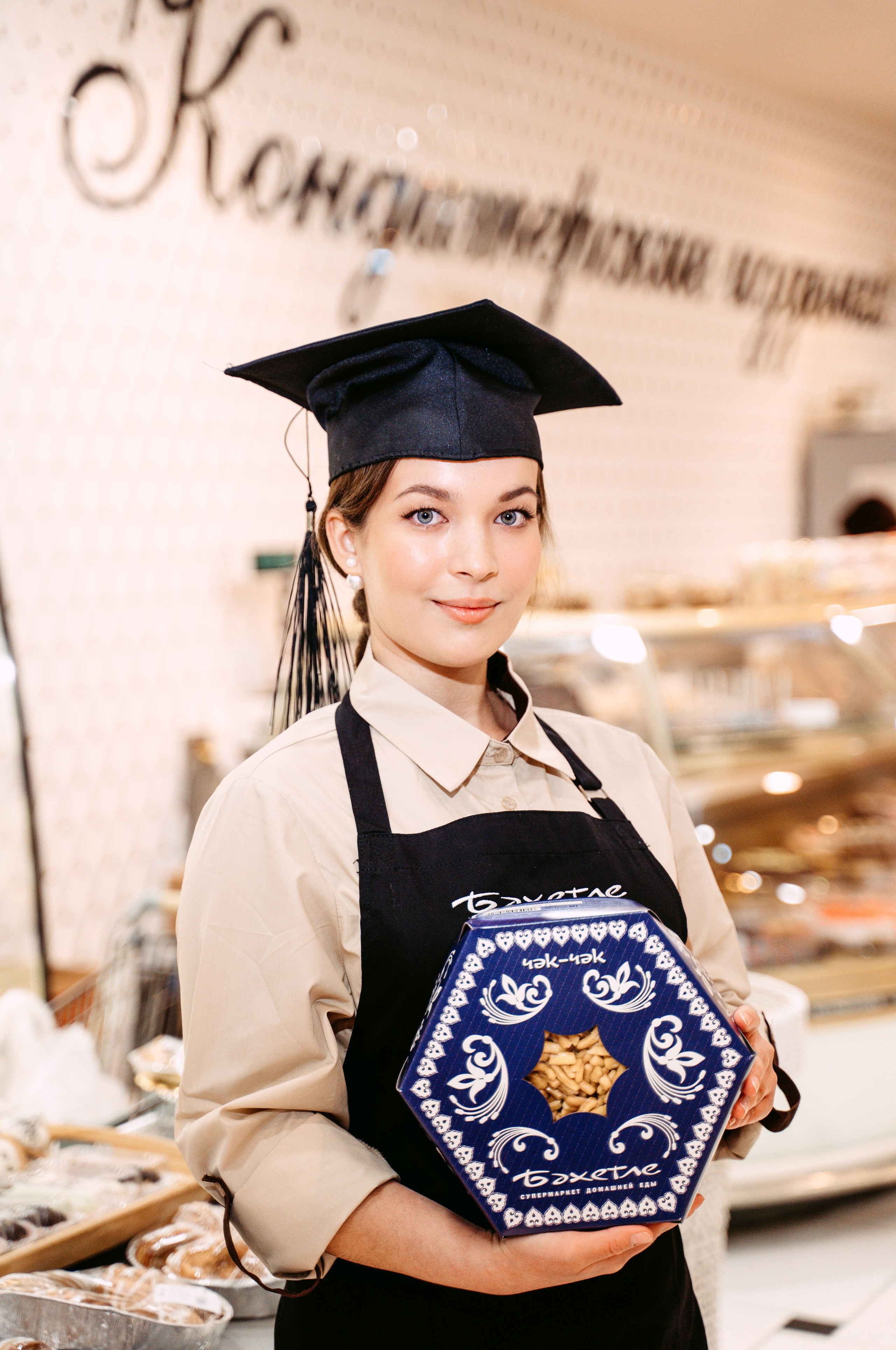 Бахетле / Сеть супермаркетов. Саша Копылов, фотограф в Казани