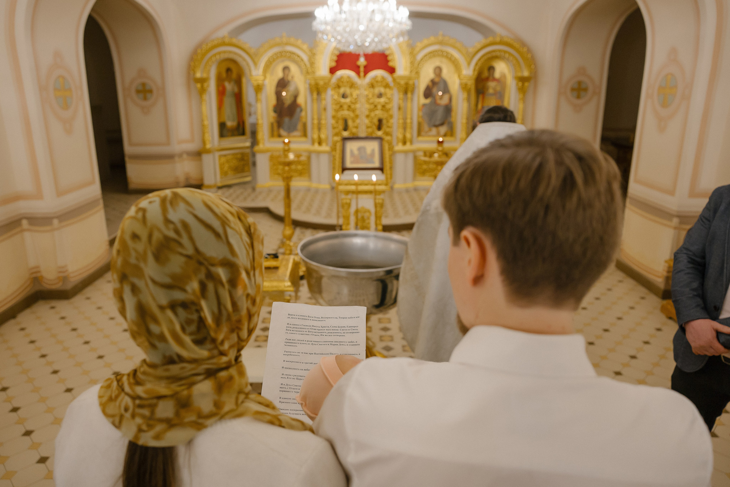 Крестины Анны. Фотограф Олеся Жомер