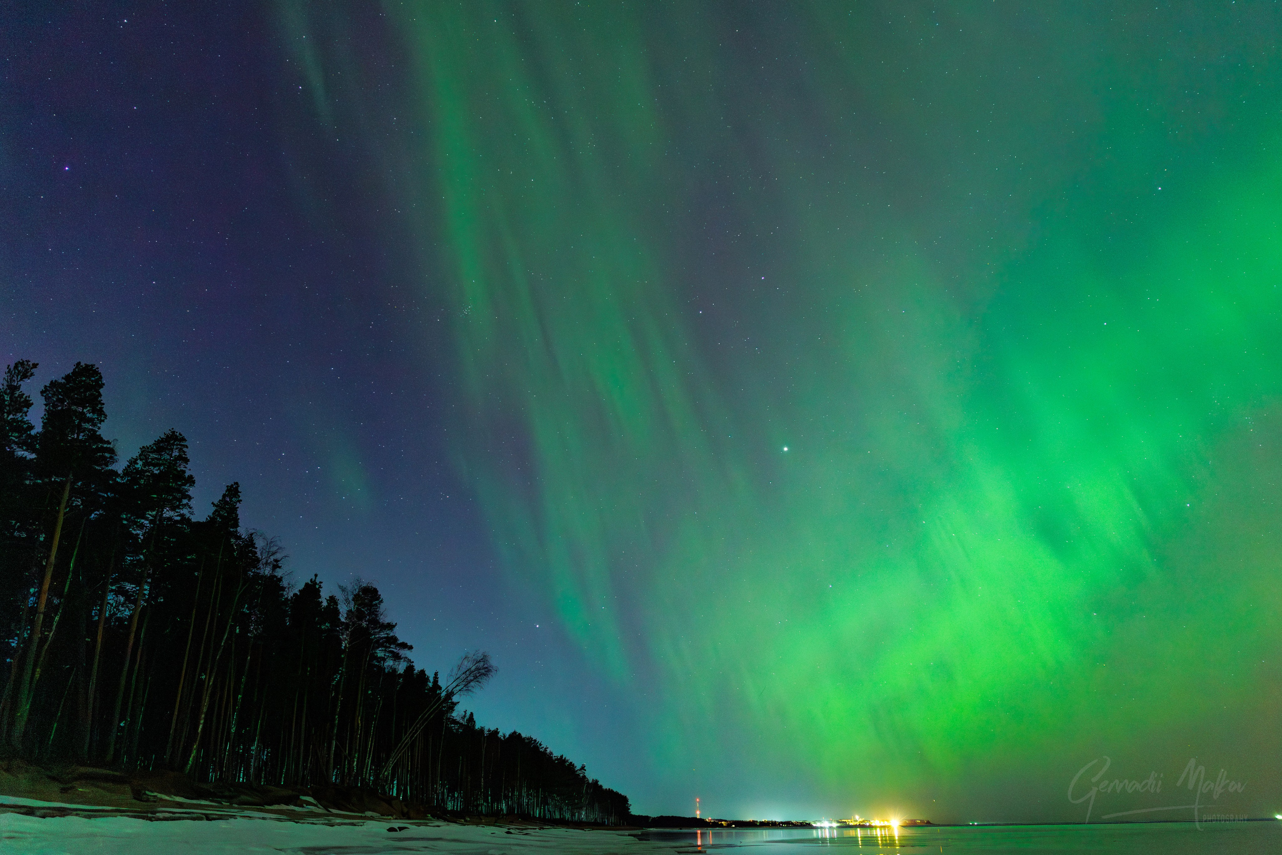 Северное сияние Aurora