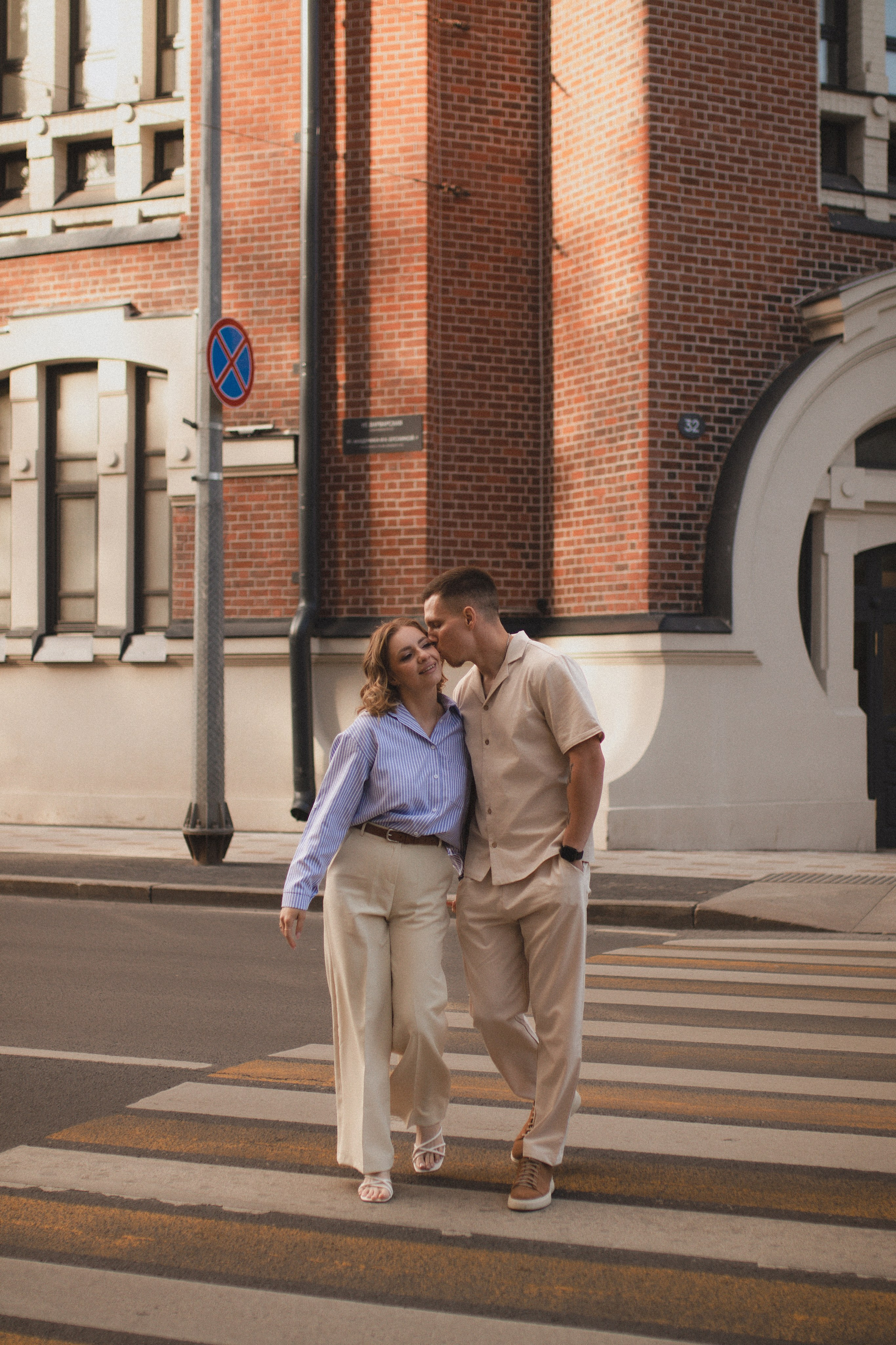 Мария и Сергей. Фотограф Ломакина Анастасия