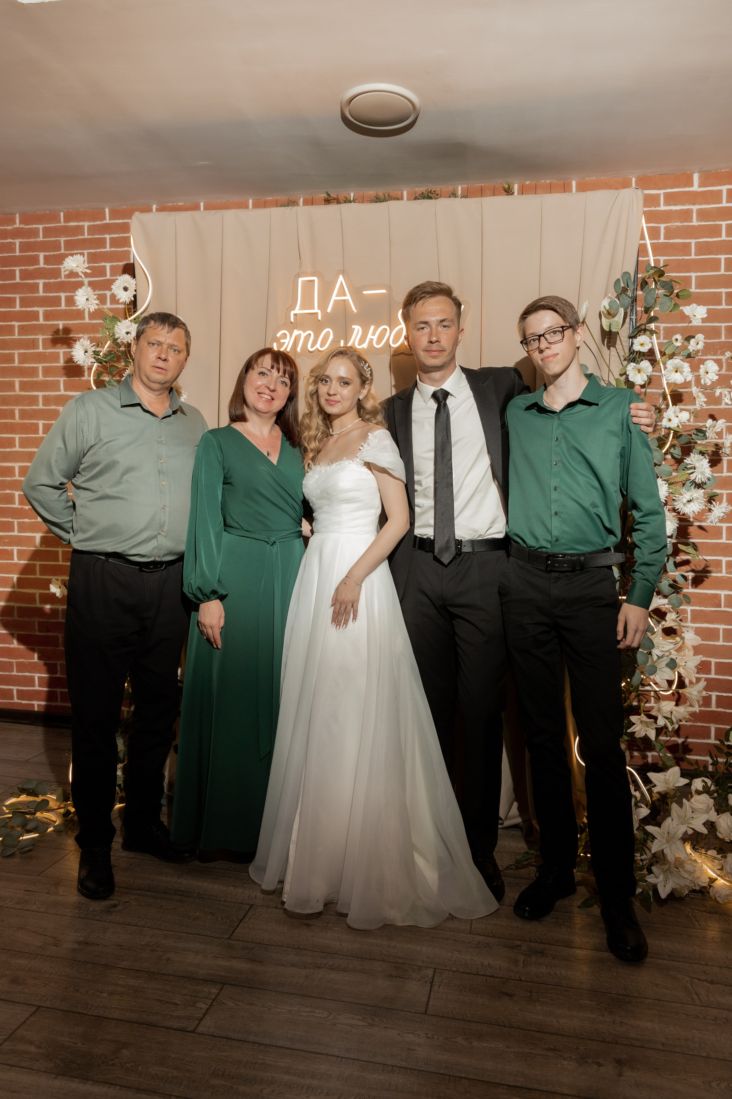 Банкеты. Свадебный фотограф Ангелина Сунгатулина | Саратов | Балаково | Вольск