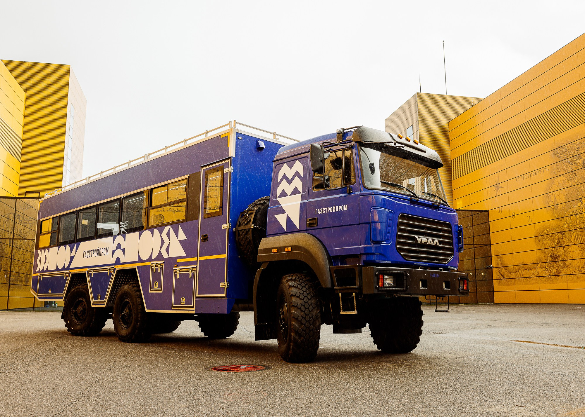 ГАЗСТРОЙПРОМ