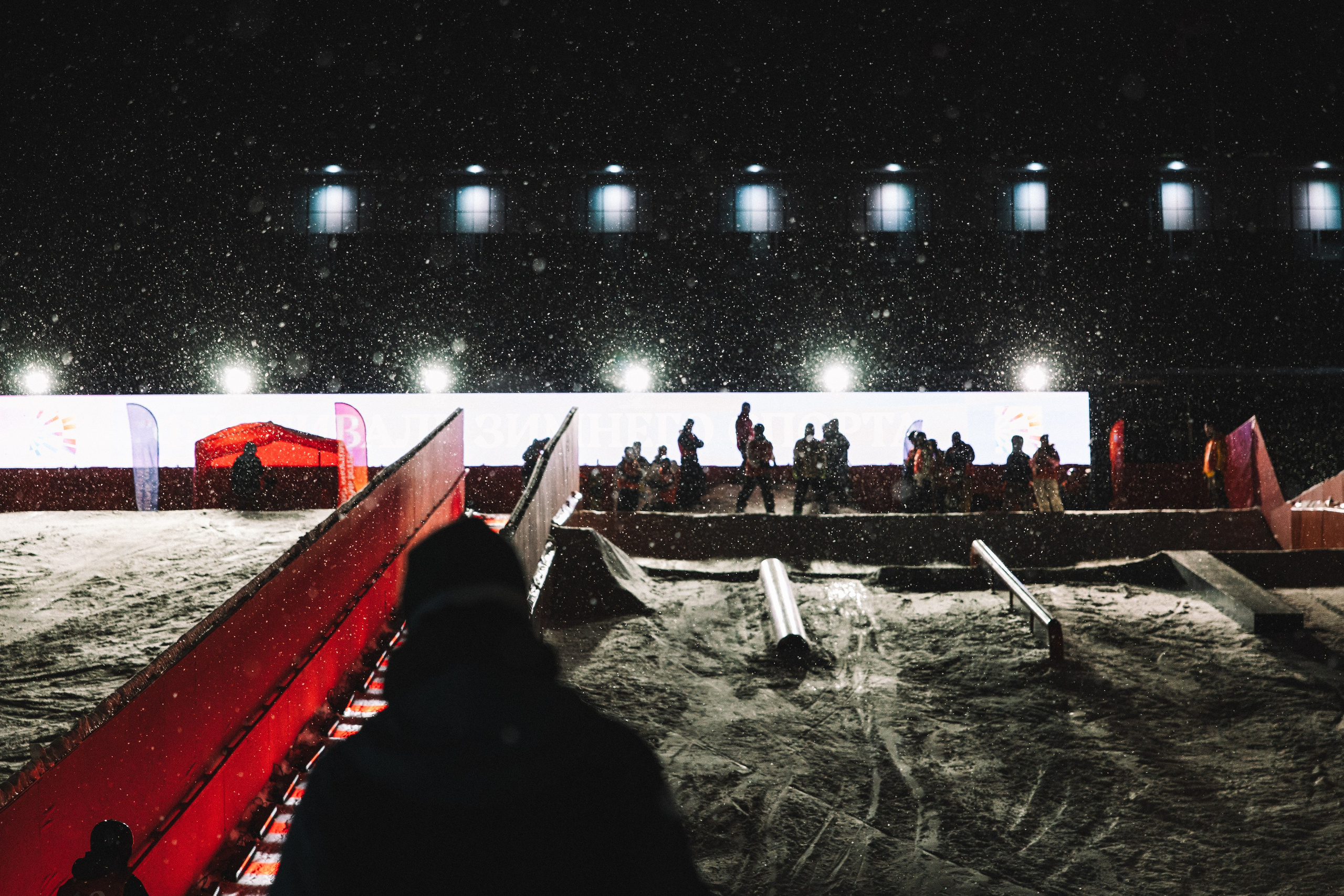 Пермь, эспланада, Спот