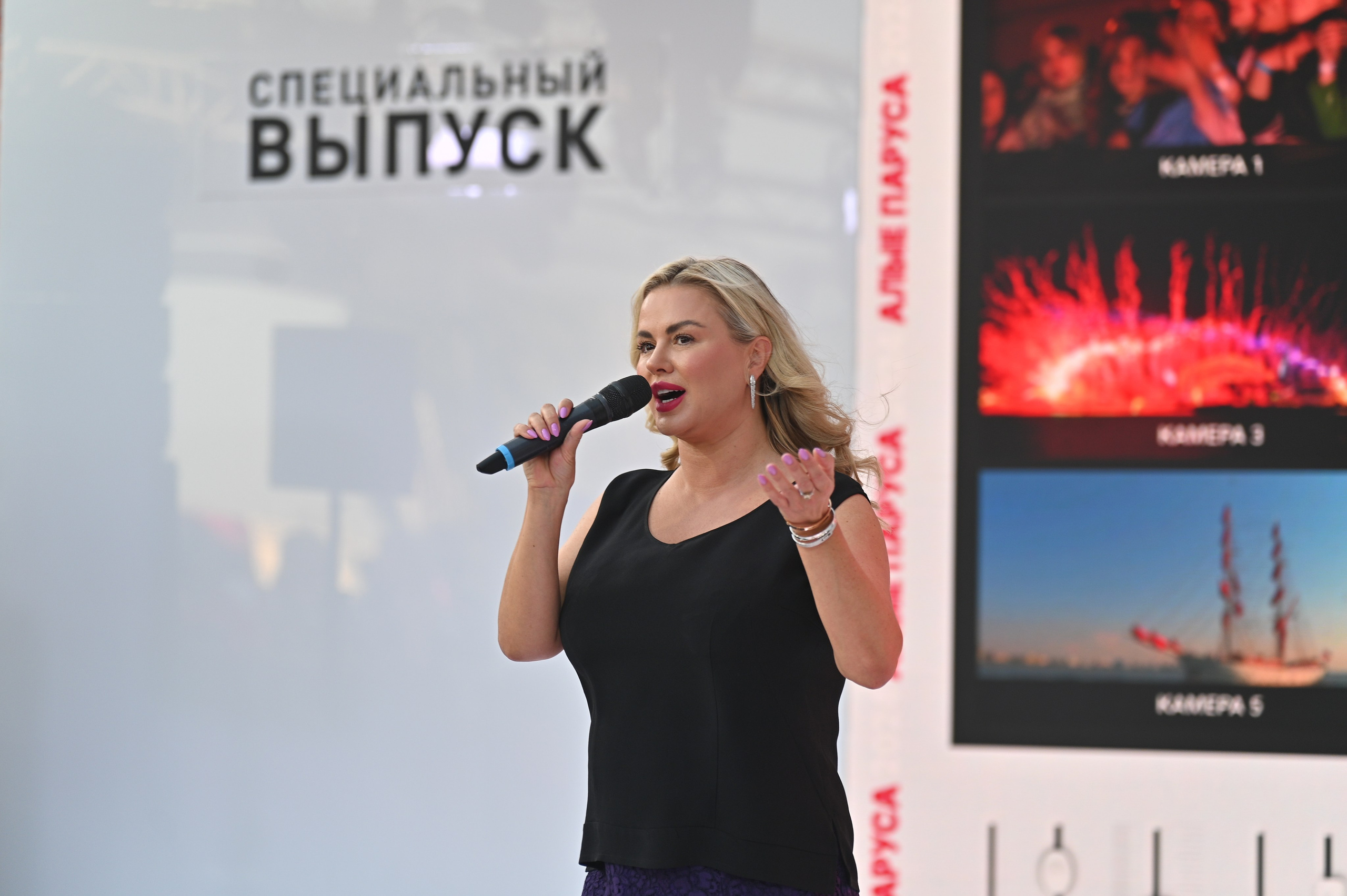 Алые Паруса 02.07.2024. EVEREST PHOTO REPORT