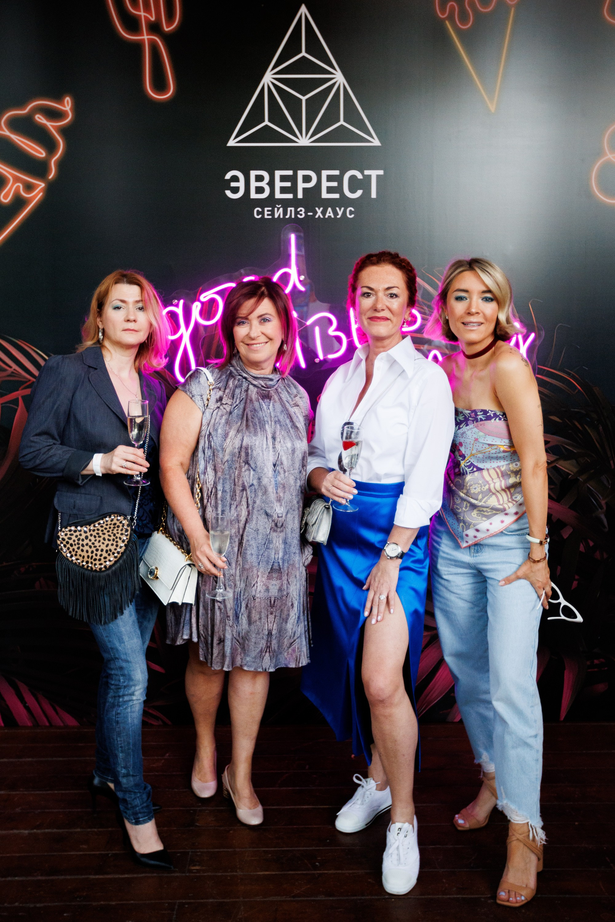 EVEREST VIBE good vibes only 16.08.2023. EVEREST PHOTO REPORT