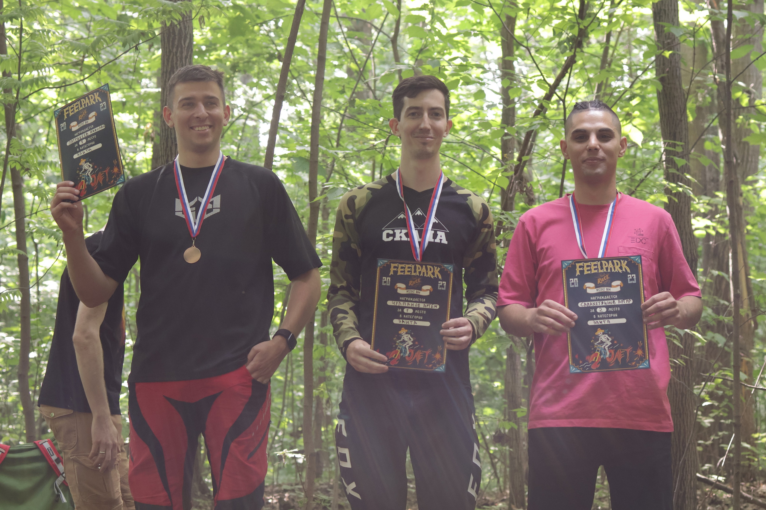 Мини DH в Филпарке. Спортивный и репортажный фотограф Ермакова Светлана