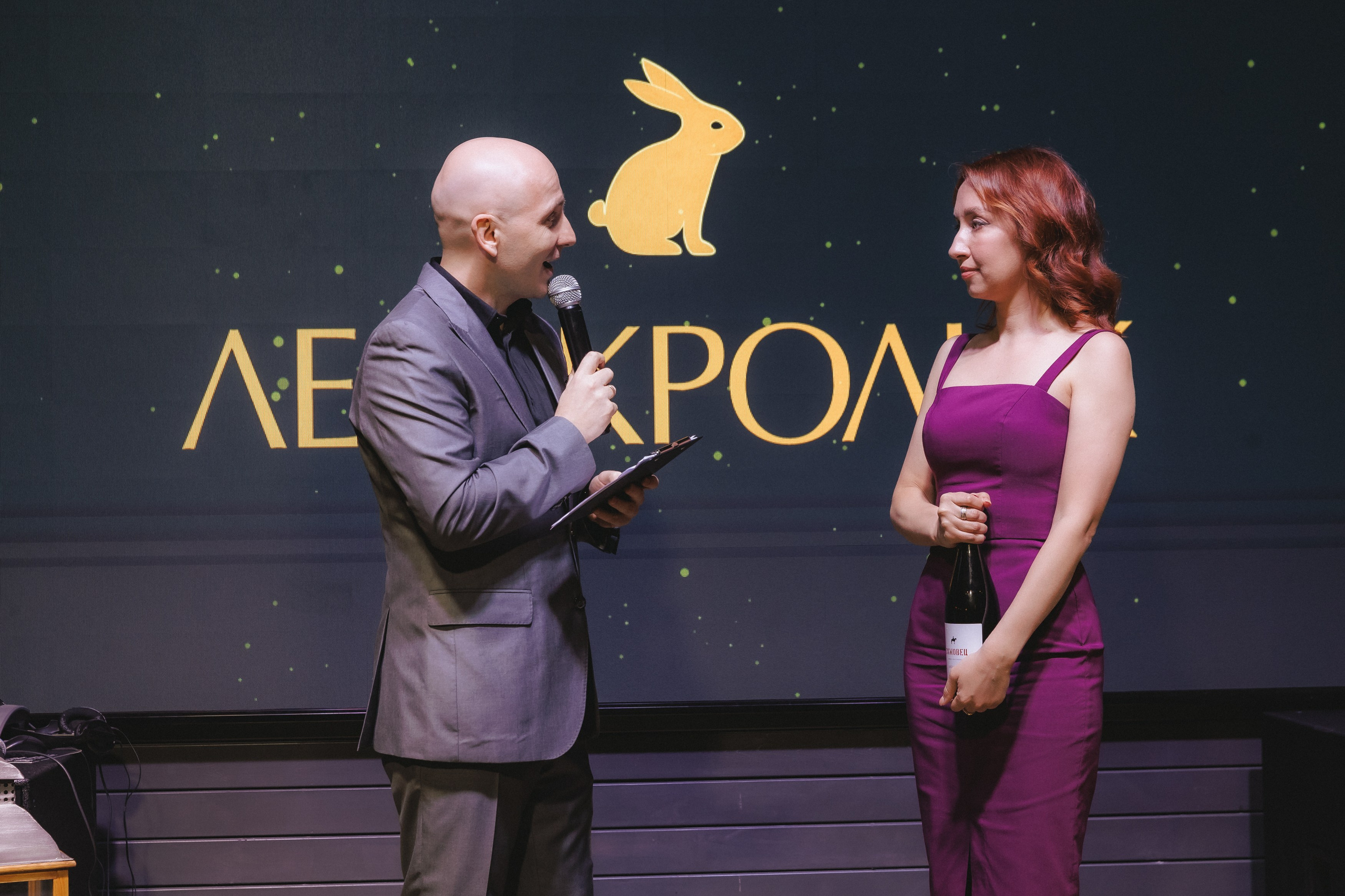 Открытие сезона в Лес и Кролик. Фотограф в Волгограде — Александра Искандерова