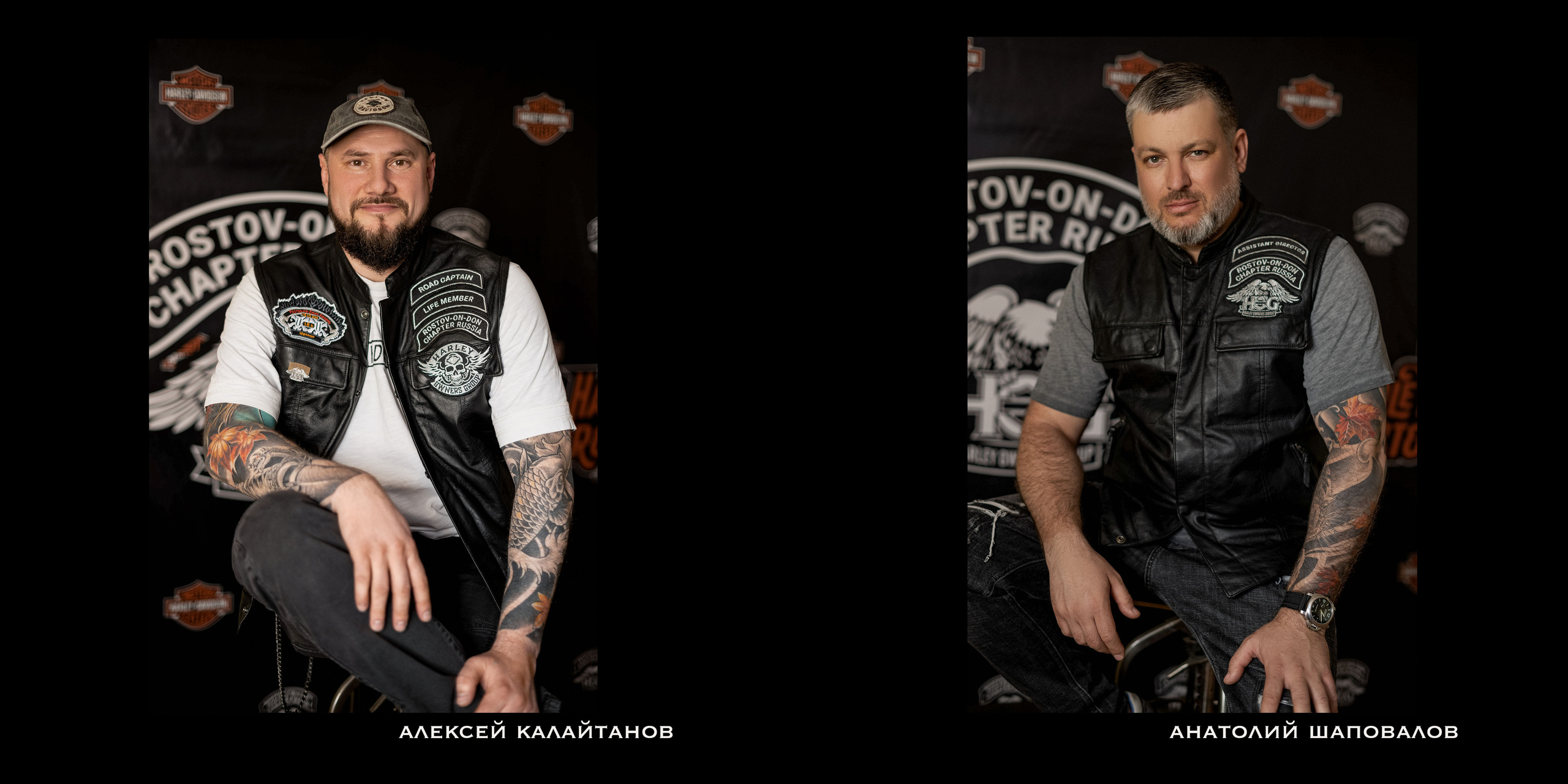 Книга для партнеров Harley-Davidson (30/30). Катерина Дрюкова фотограф/видеограф