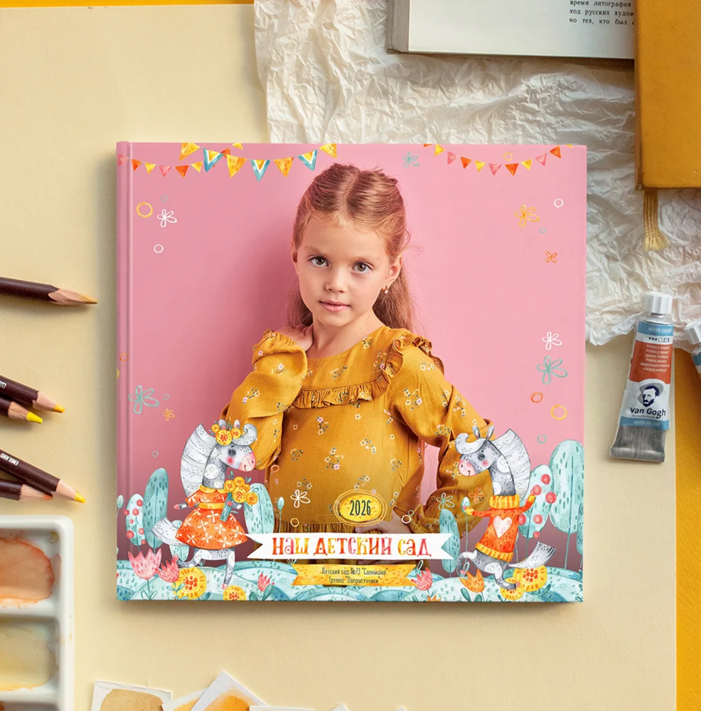 Дизайн книг для детского сада. Семейный и детский фотограф Долгопрудный, Мария Кухтарова