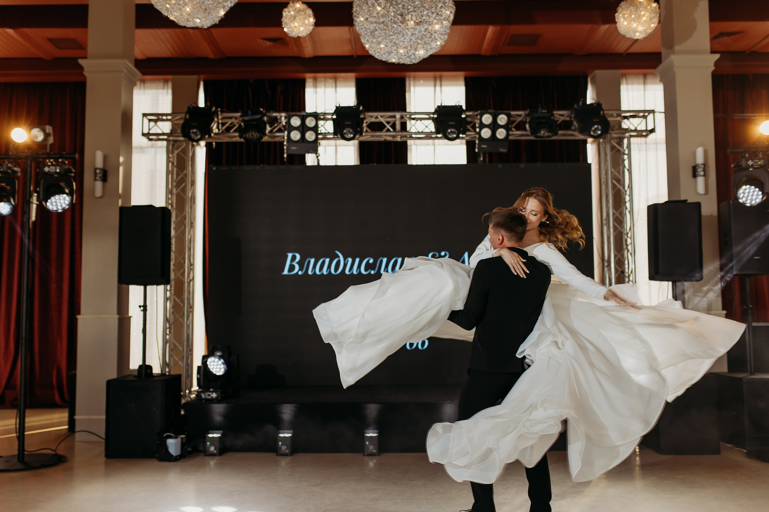 Влад и Анна. Фотограф Тимербаева Алина г. Сургут