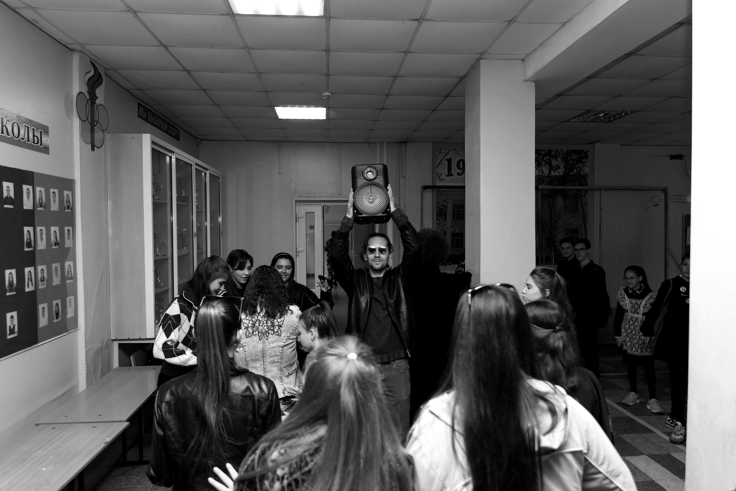 11 класс день не послушания в школе. Фотограф Любовь Корниенко, Примоский край