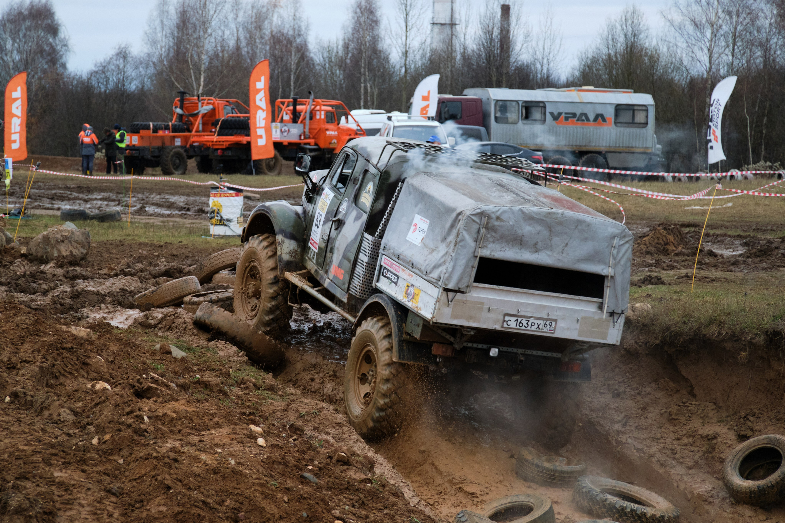 Лебёдушкино озеро 2024. Главная