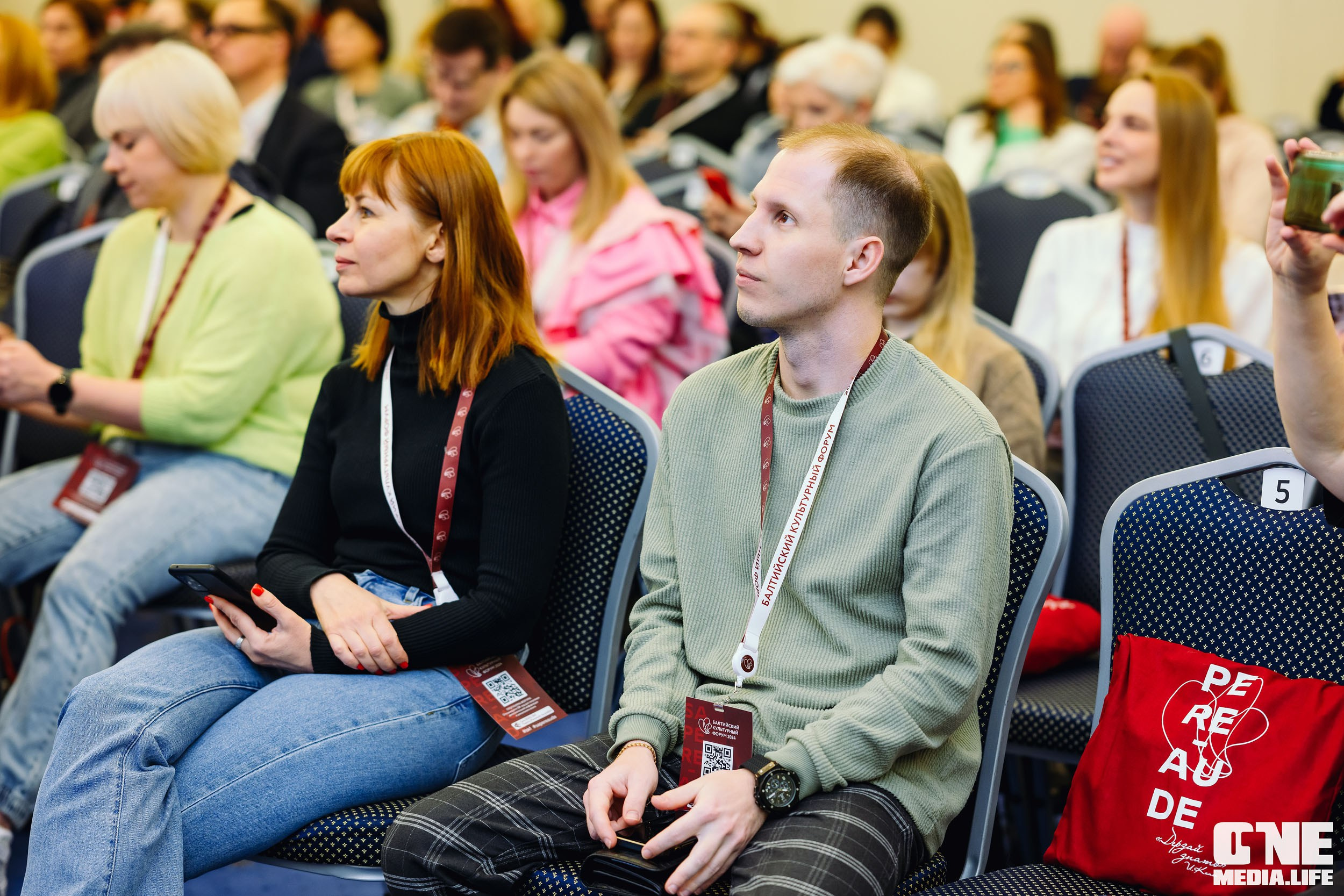 Балтийский Культурный Форум 2024. One Media Life: фоторепортажи, фотоотчеты с мероприятий и заведений