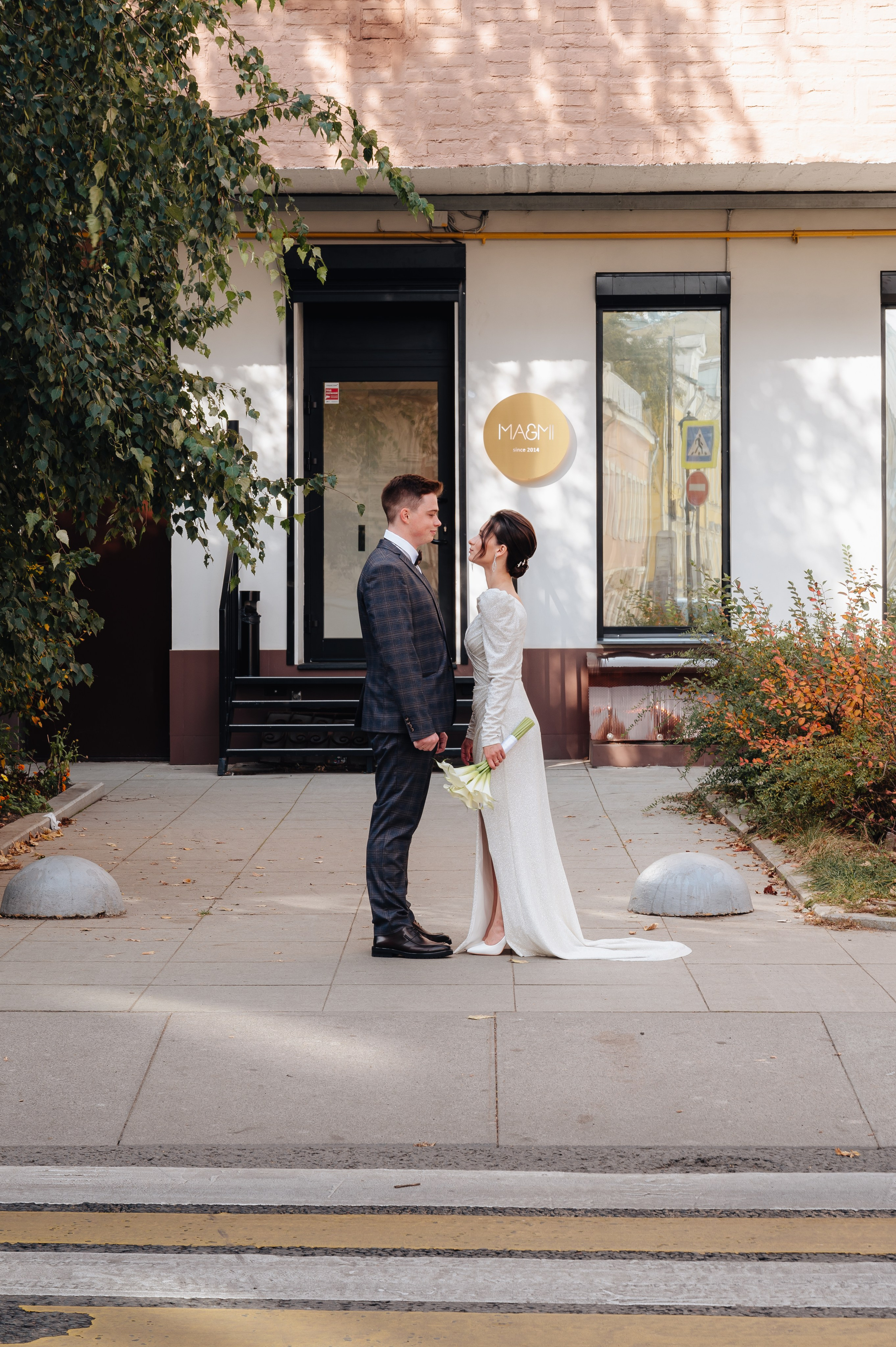 Артём & Елизавета. Портретный и свадебный фотограф в Москве Анастасия Терентьева