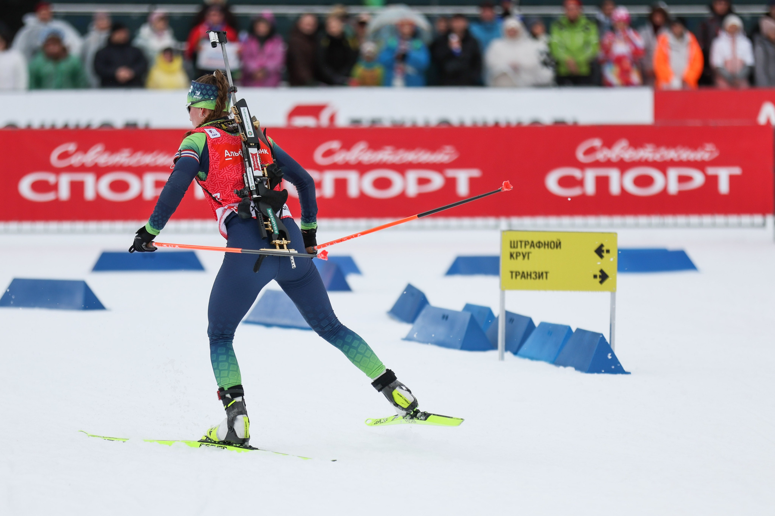 Масстарт Женщины