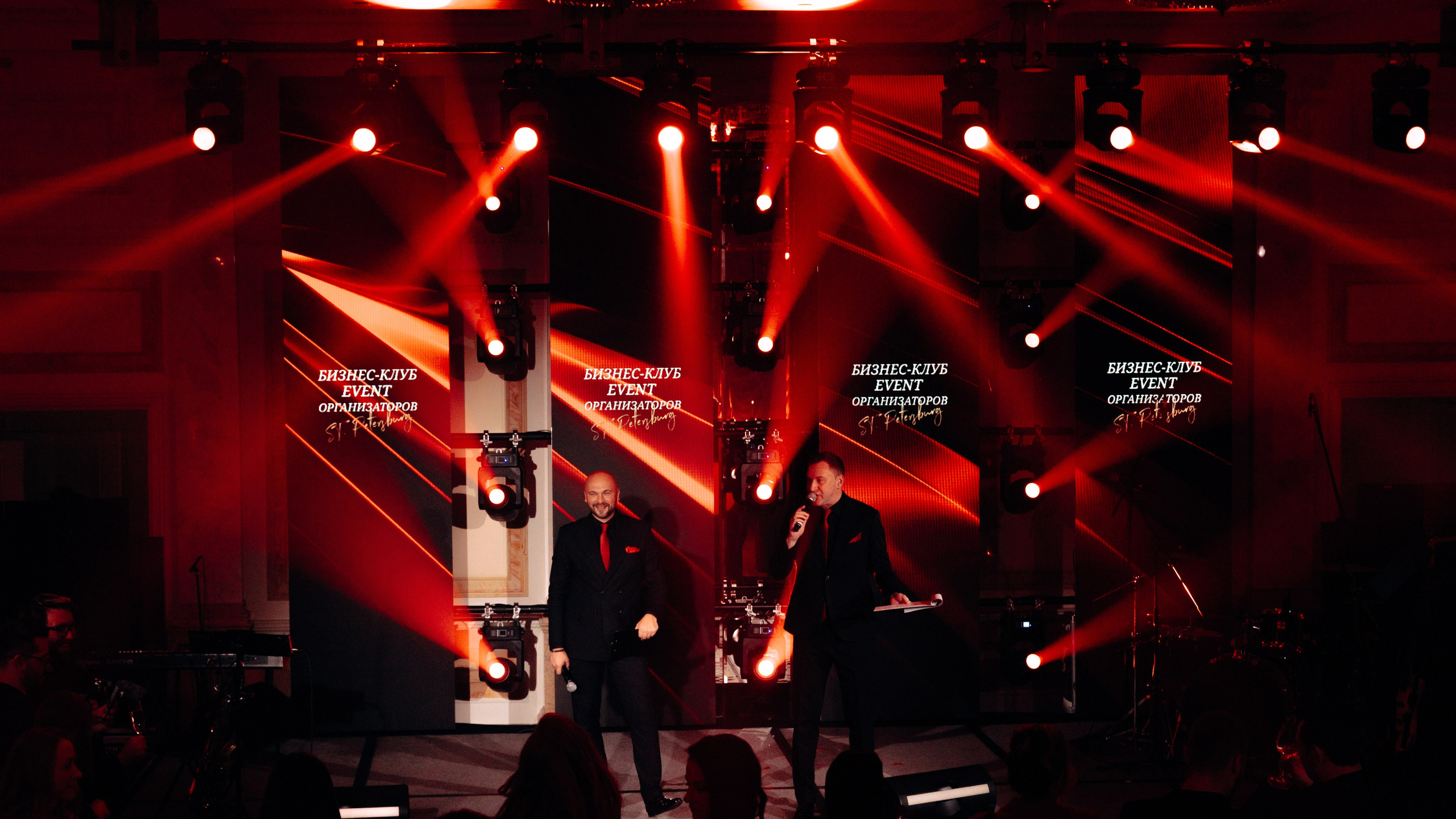 Red ball. Свадебный фотограф в Санкт-Петербурге и Москве Андрей Чернов