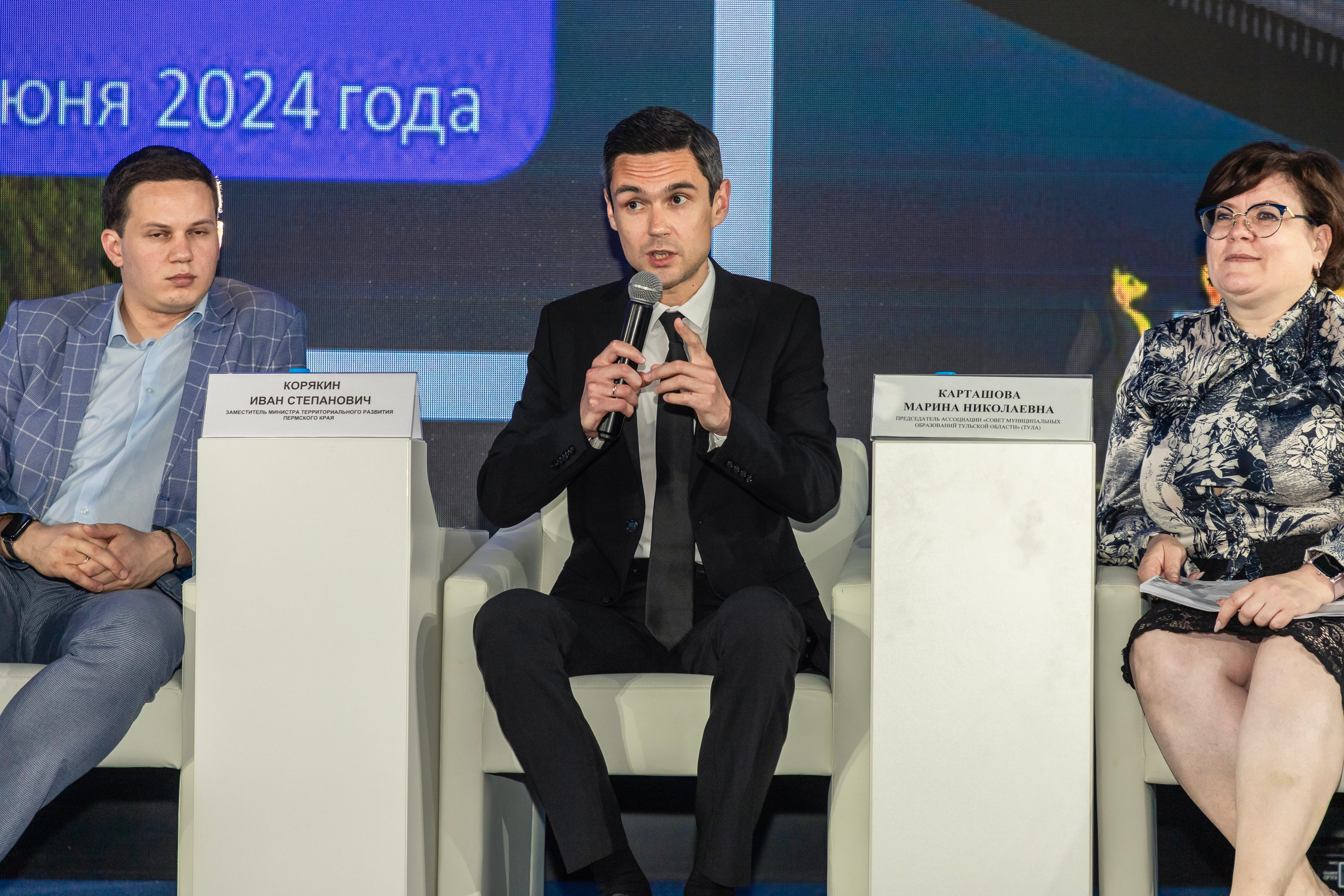 Школа ТОС. Фотограф в Тюмени Алексей Модин