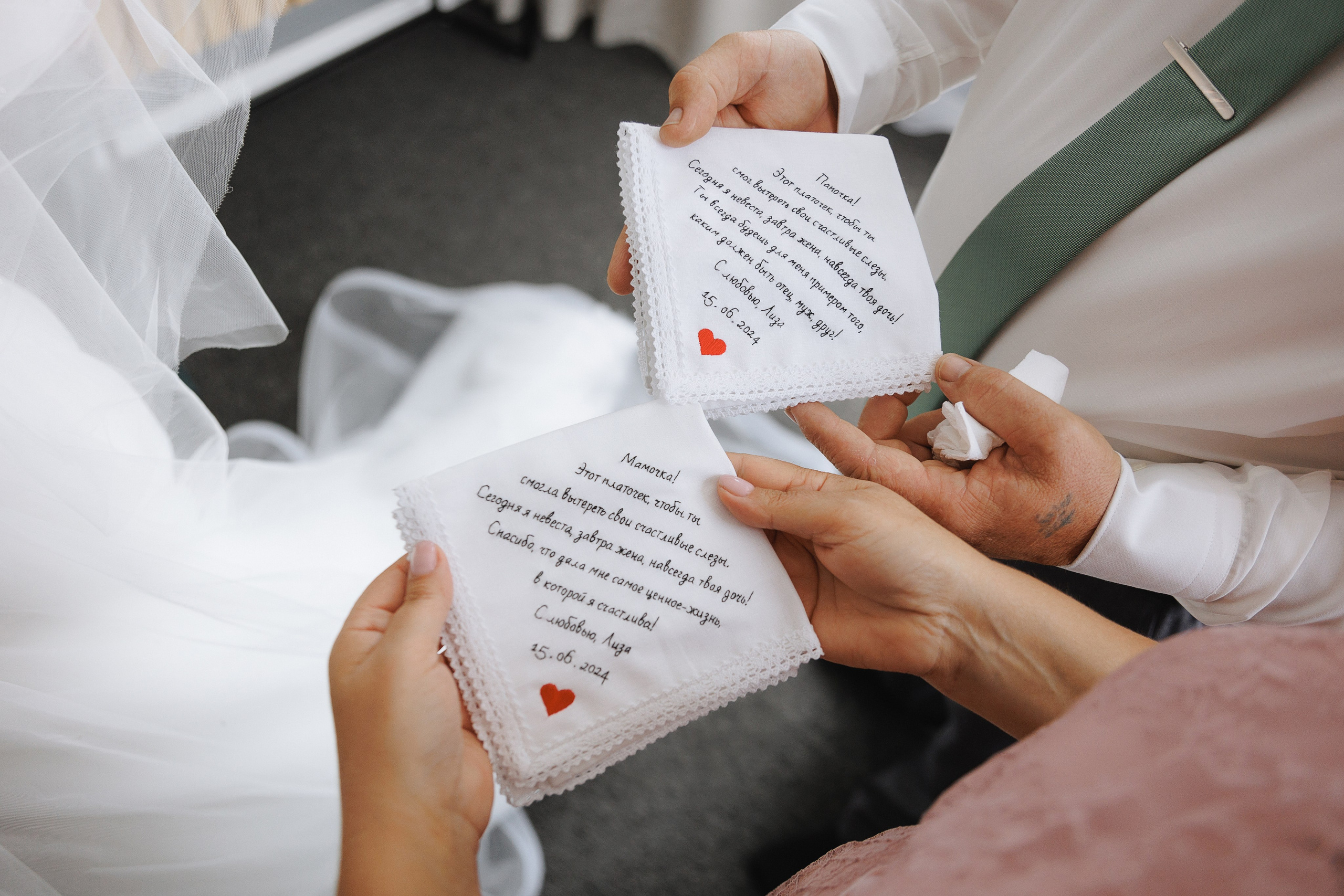 Алексей & Елизавета. Свадебный и репортажный фотограф Калининград