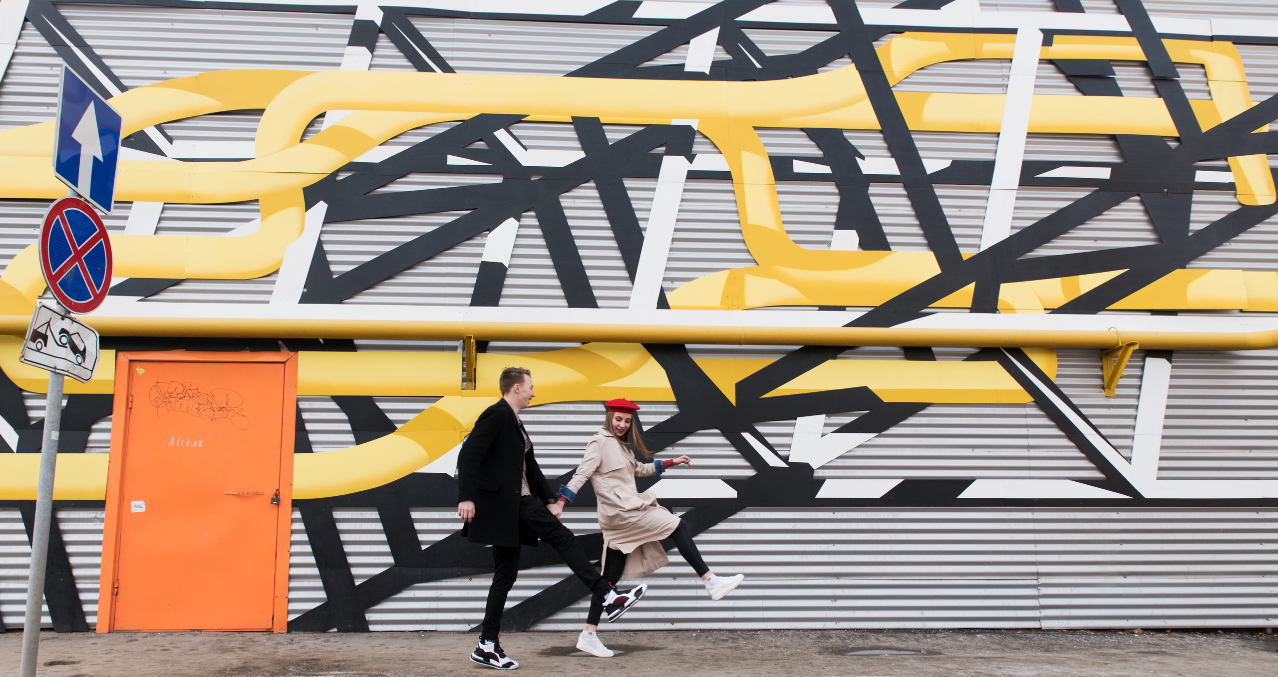 Полина и Артем. Семейный Фотограф в Туле Юлия Федотова