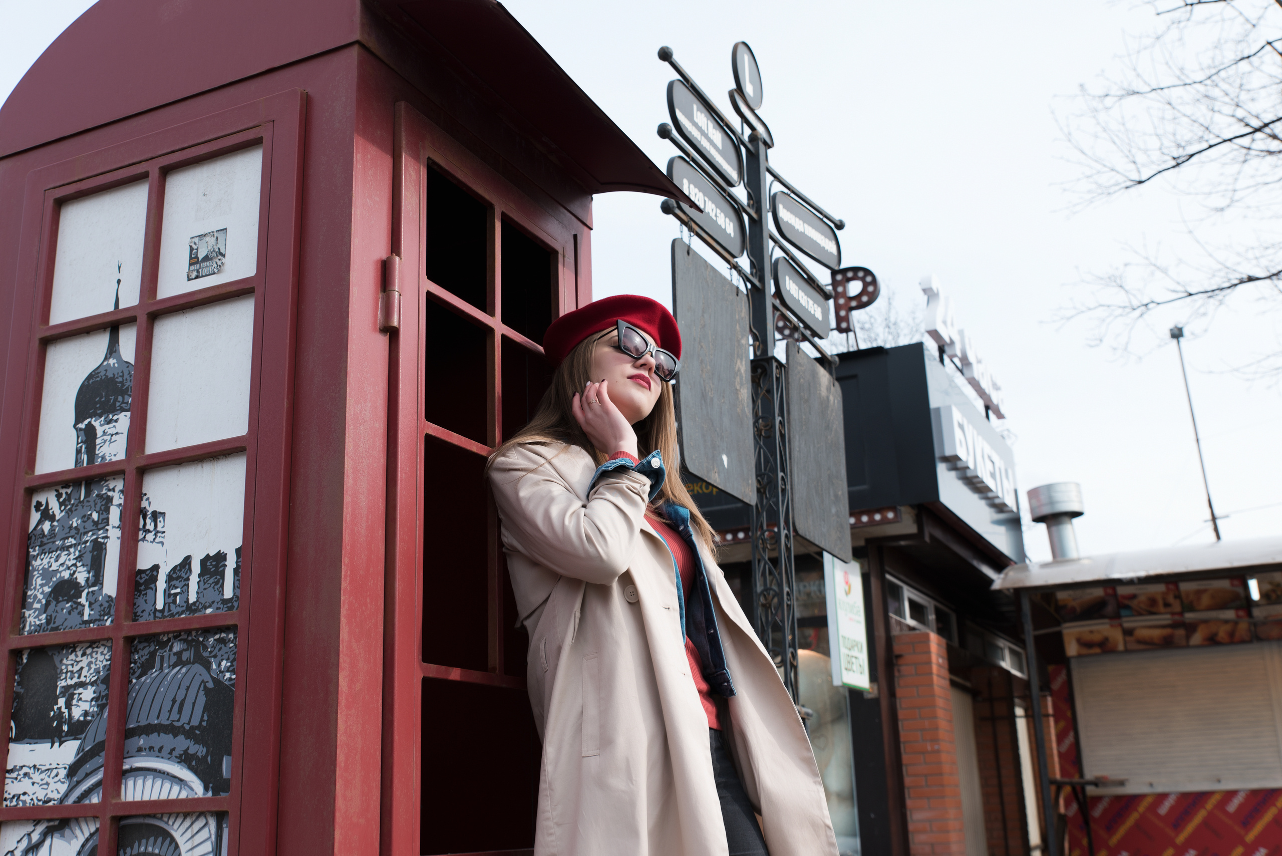 Полина и Артем. Семейный Фотограф в Туле Юлия Федотова