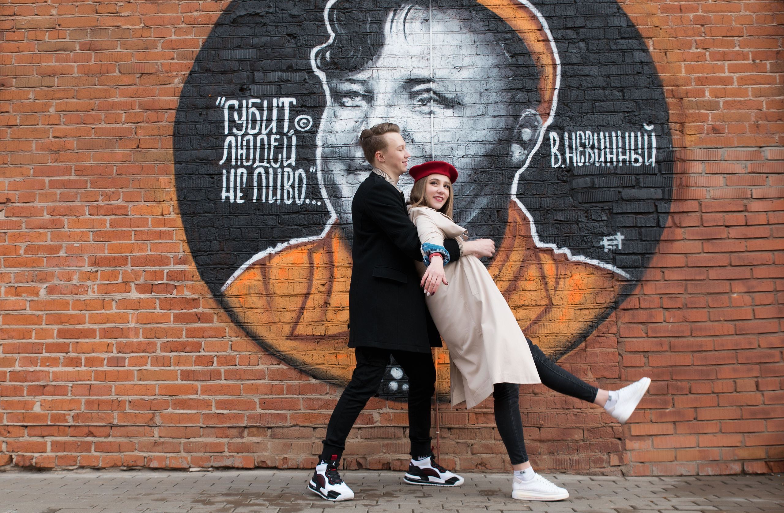 Полина и Артем. Семейный Фотограф в Туле Юлия Федотова