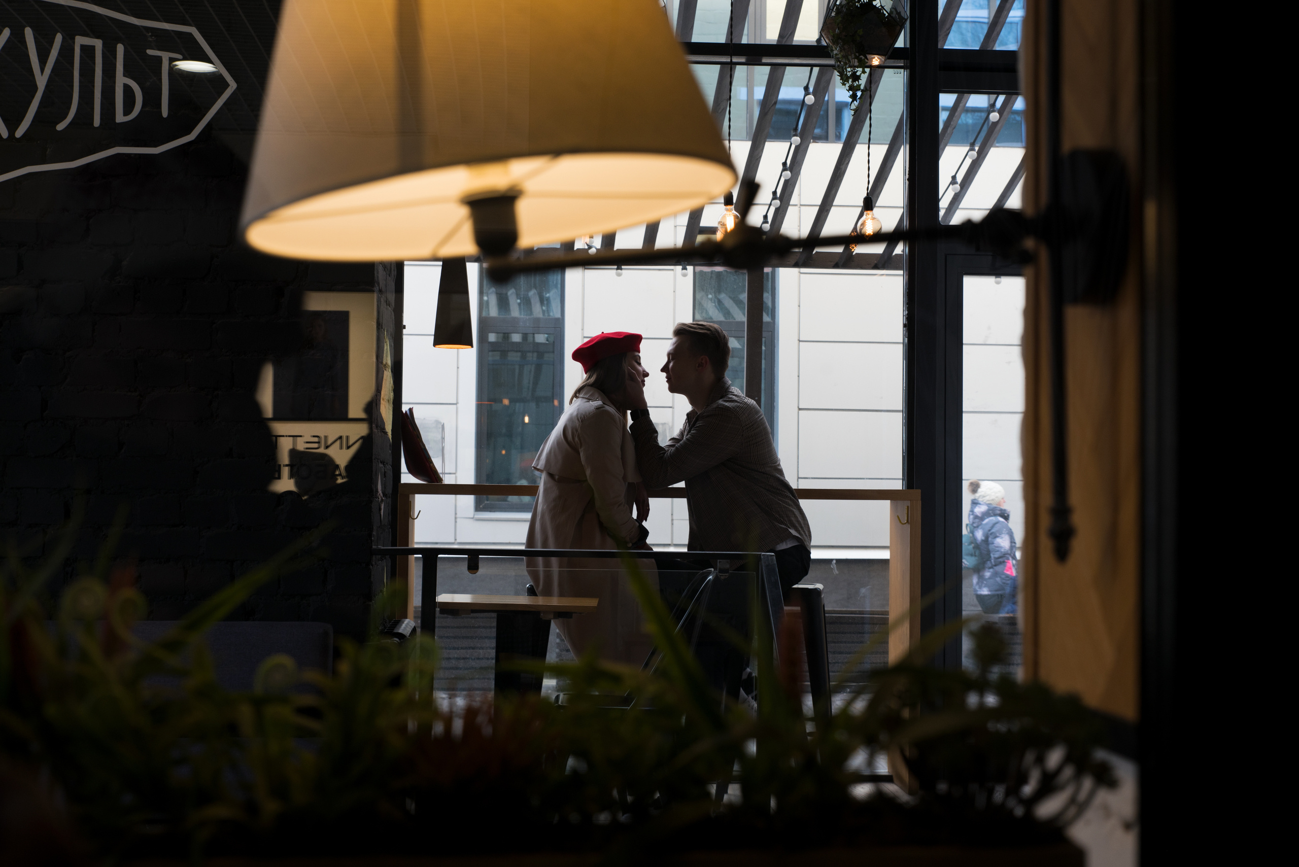 Полина и Артем. Семейный Фотограф в Туле Юлия Федотова