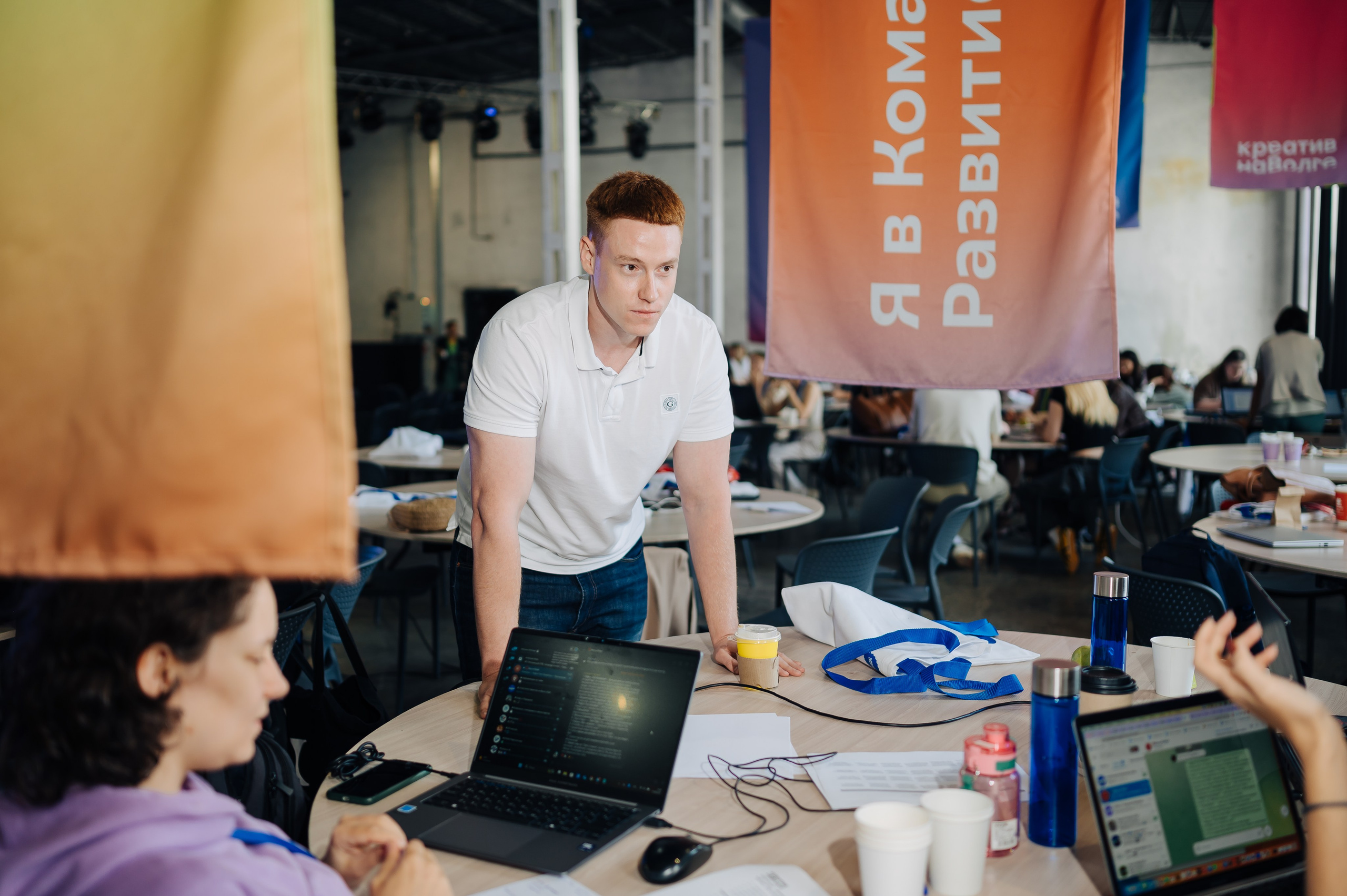 Креатив на Волге. Фотограф Елена Афанасьева