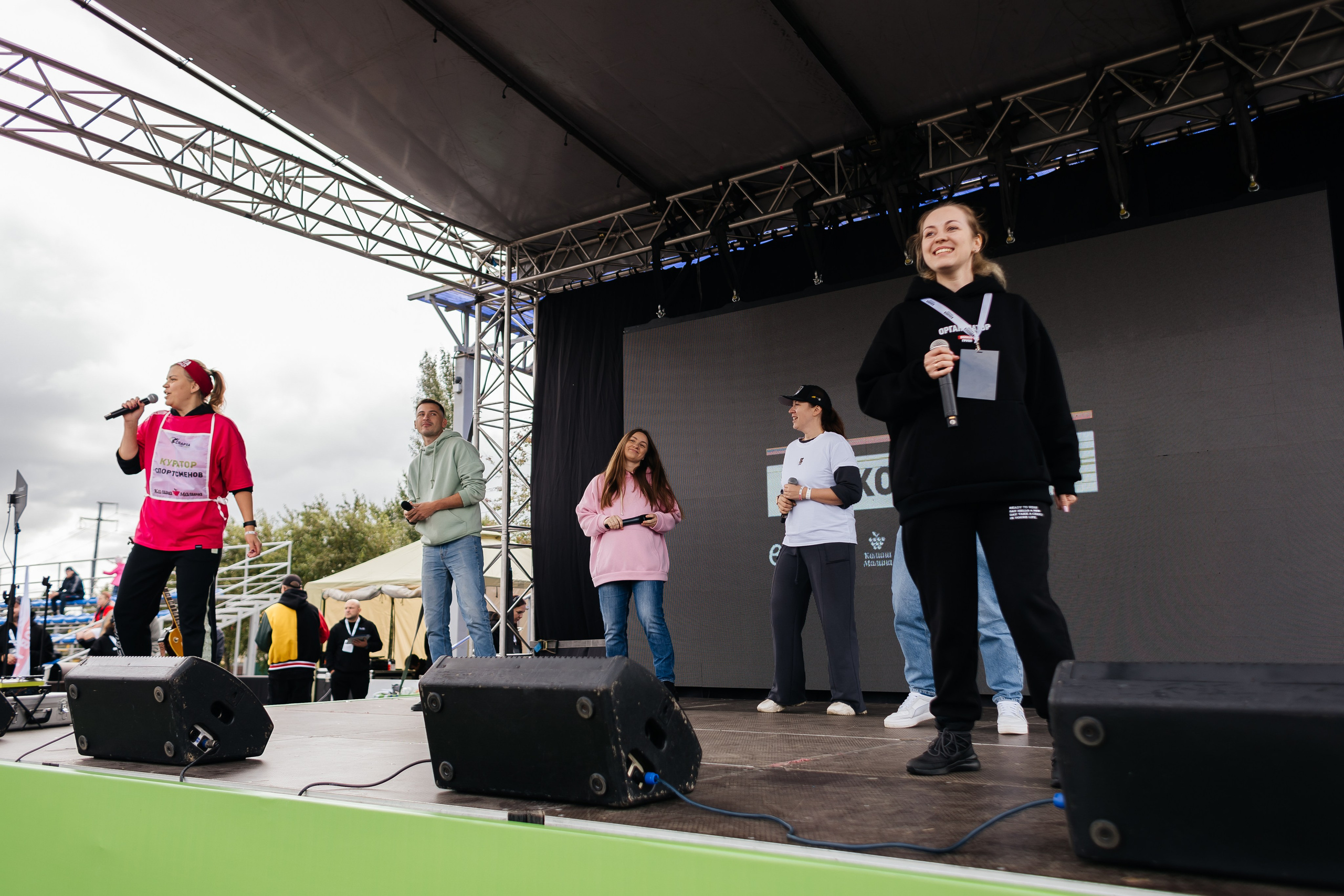 Спартакиада Волковгрупп. Фотограф Кемерово | Сергей