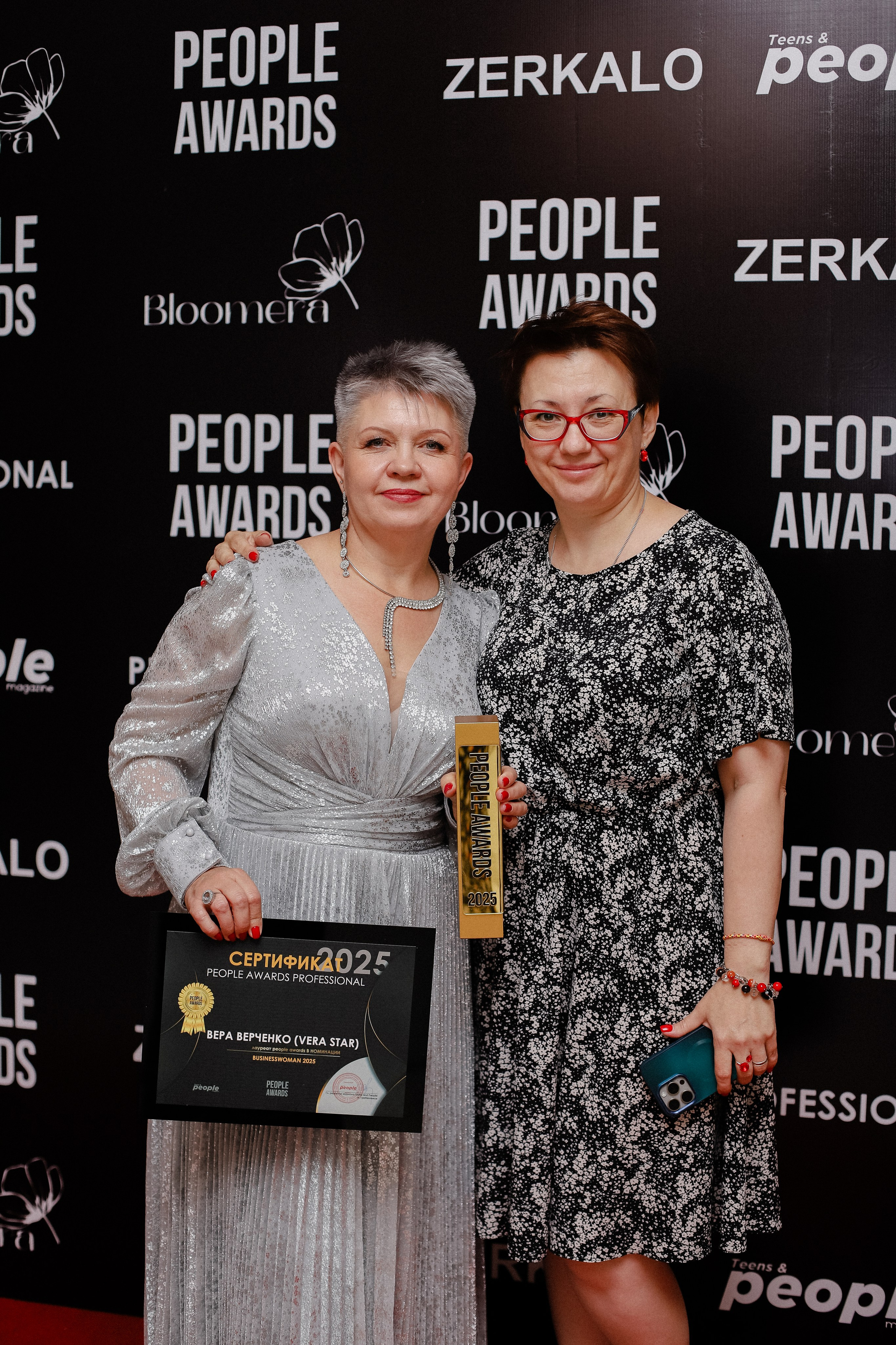 26.06 | PEOPLE Awards. Фотограф в Алматы и Москве Даша Пушкина