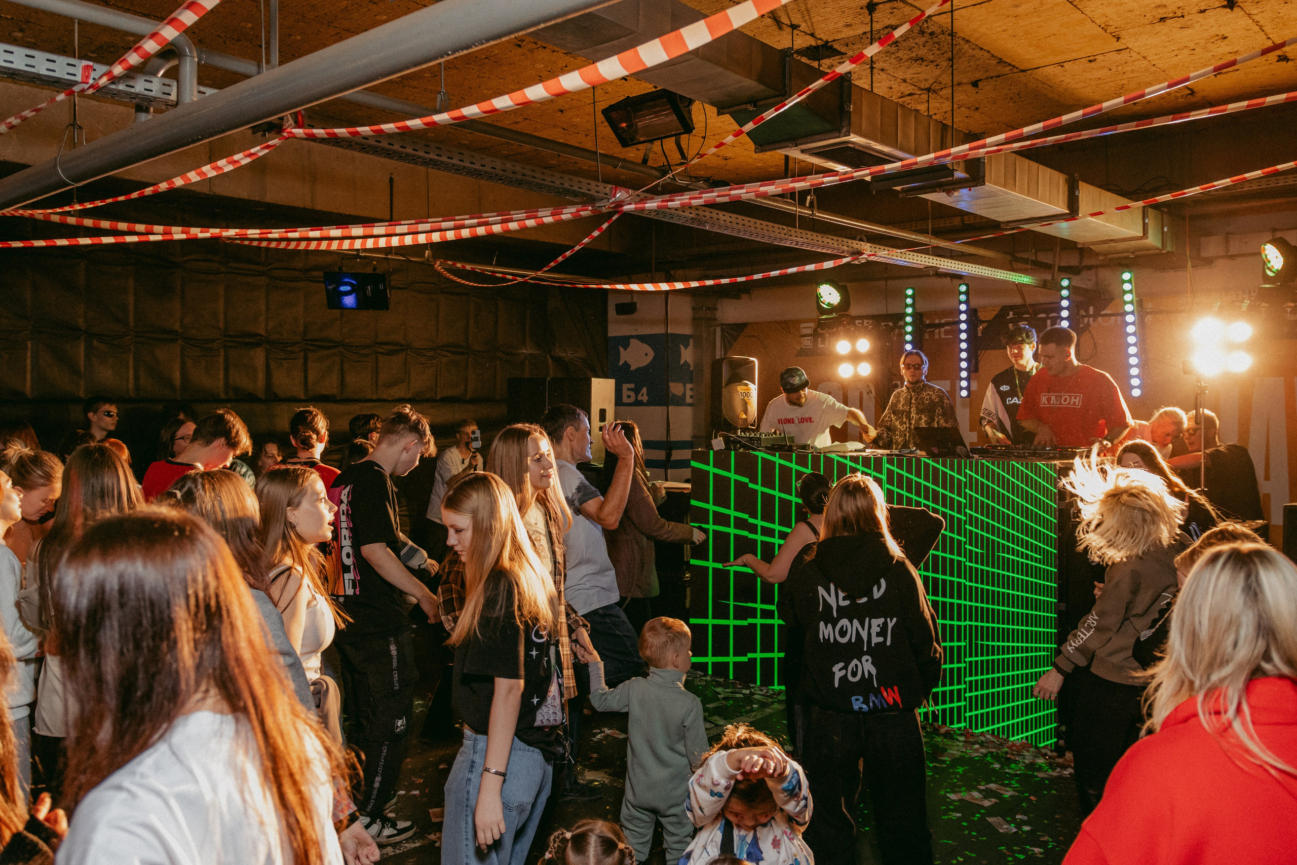 Кофе Рейв в ТРЦ «ПЛАНЕТА»