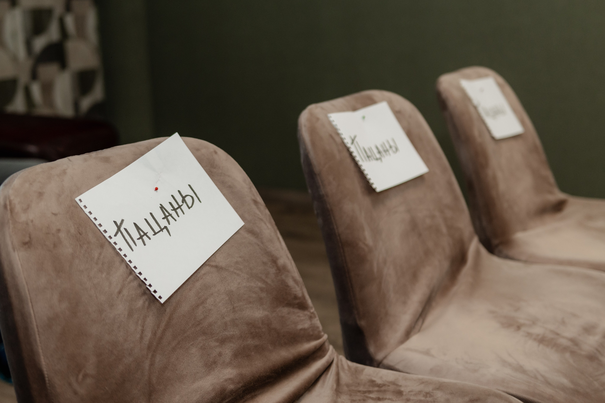 Юбилей в ресторане Москва