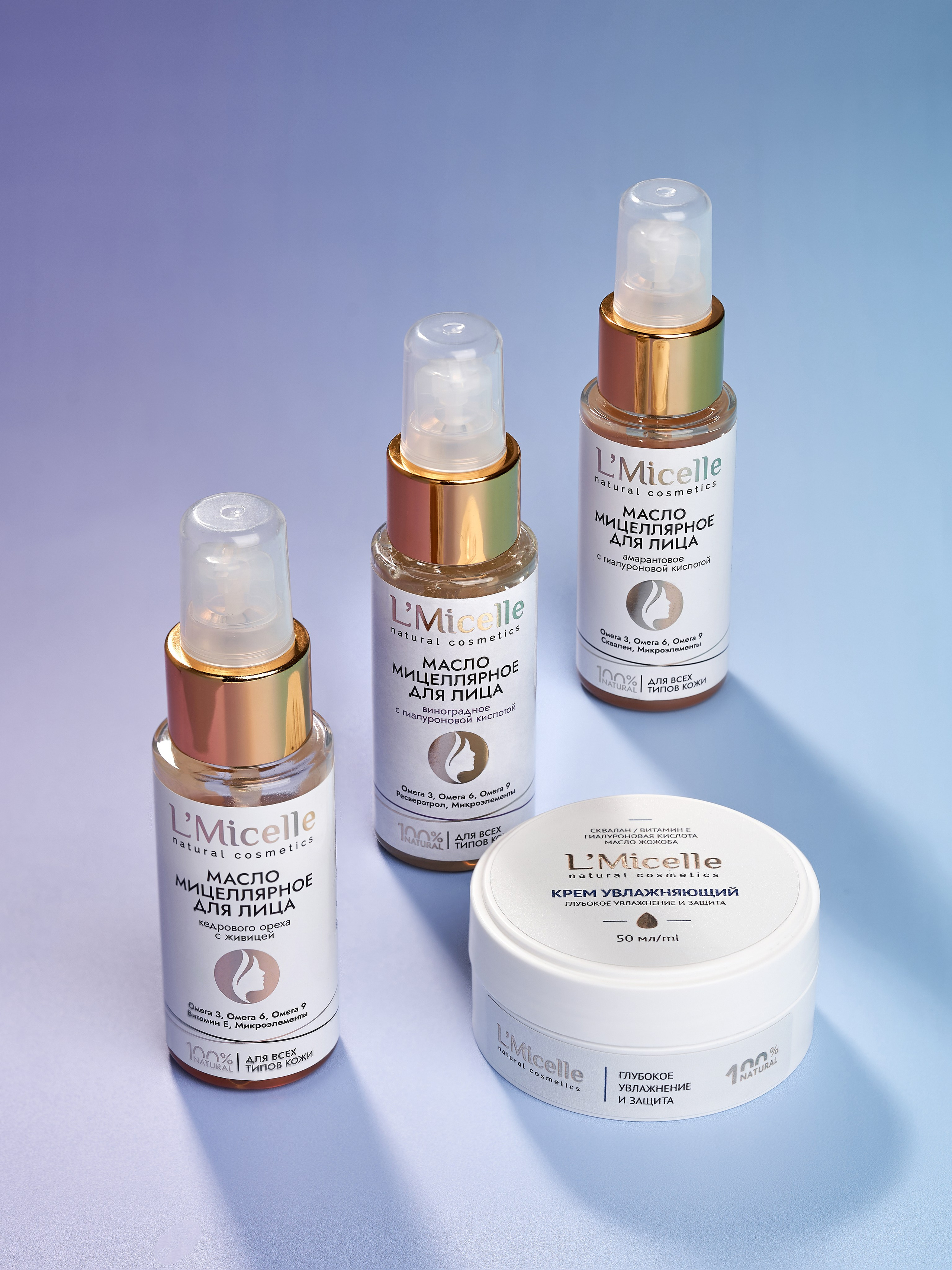 ИМИДЖЕВАЯ СЪЕМКА (С РЕКВИЗИТОМ, СЛОЖНЫМ СВЕТОМ). Предметный фотограф в Бийске Анжелика Мордовина