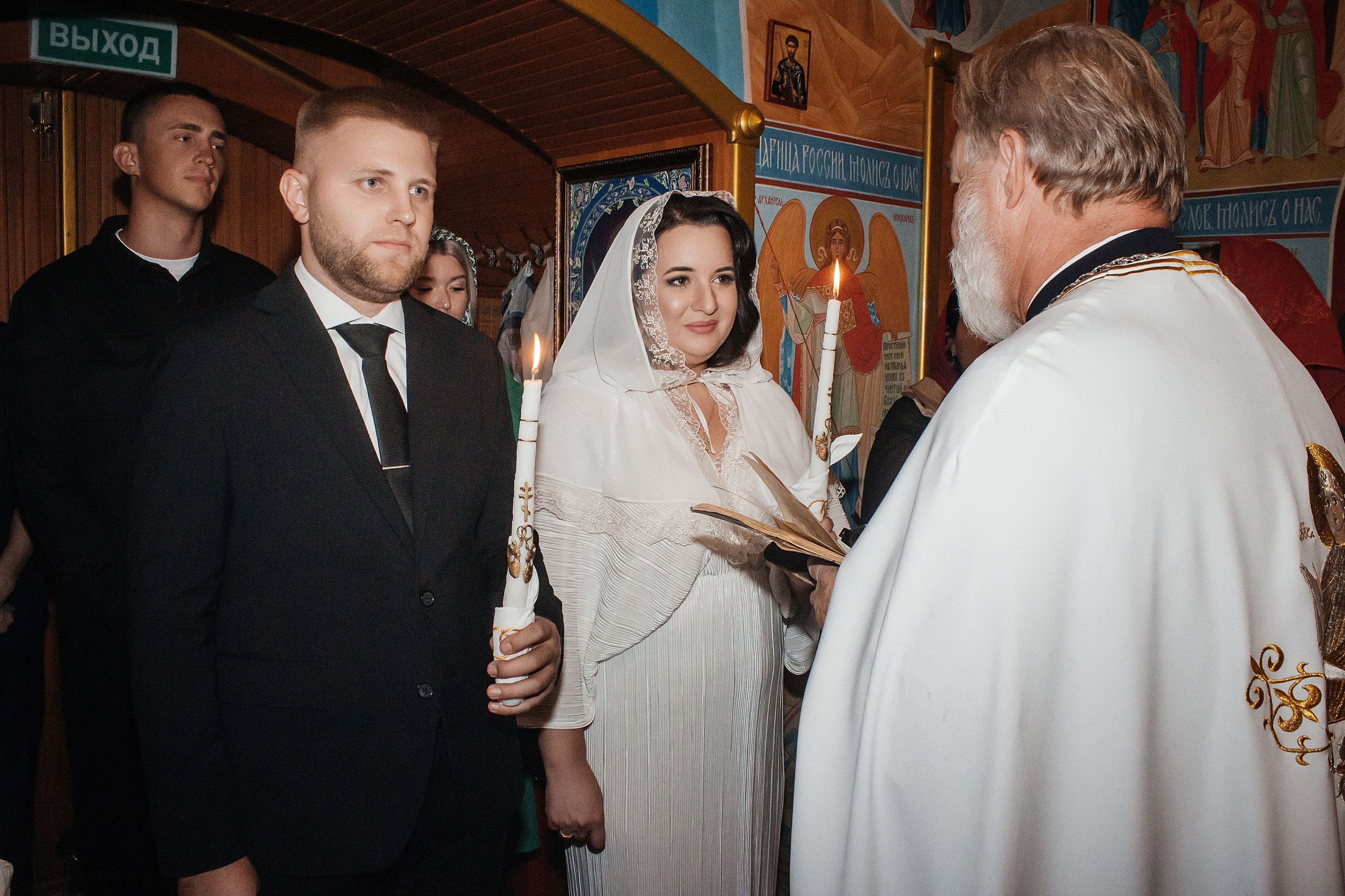 Венчание. Екатерина Ярковая фотограф
